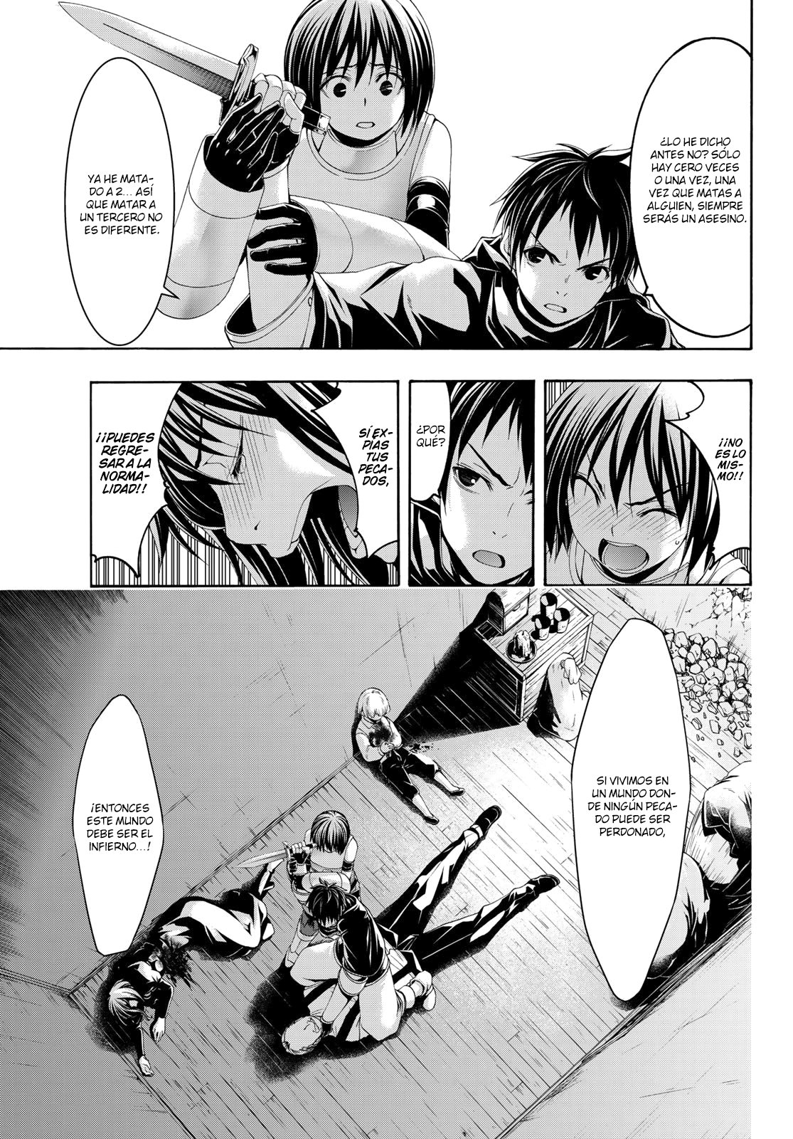 100-man no Inochi no Ue ni Ore wa Tatte Iru Capitulo 45 página 32