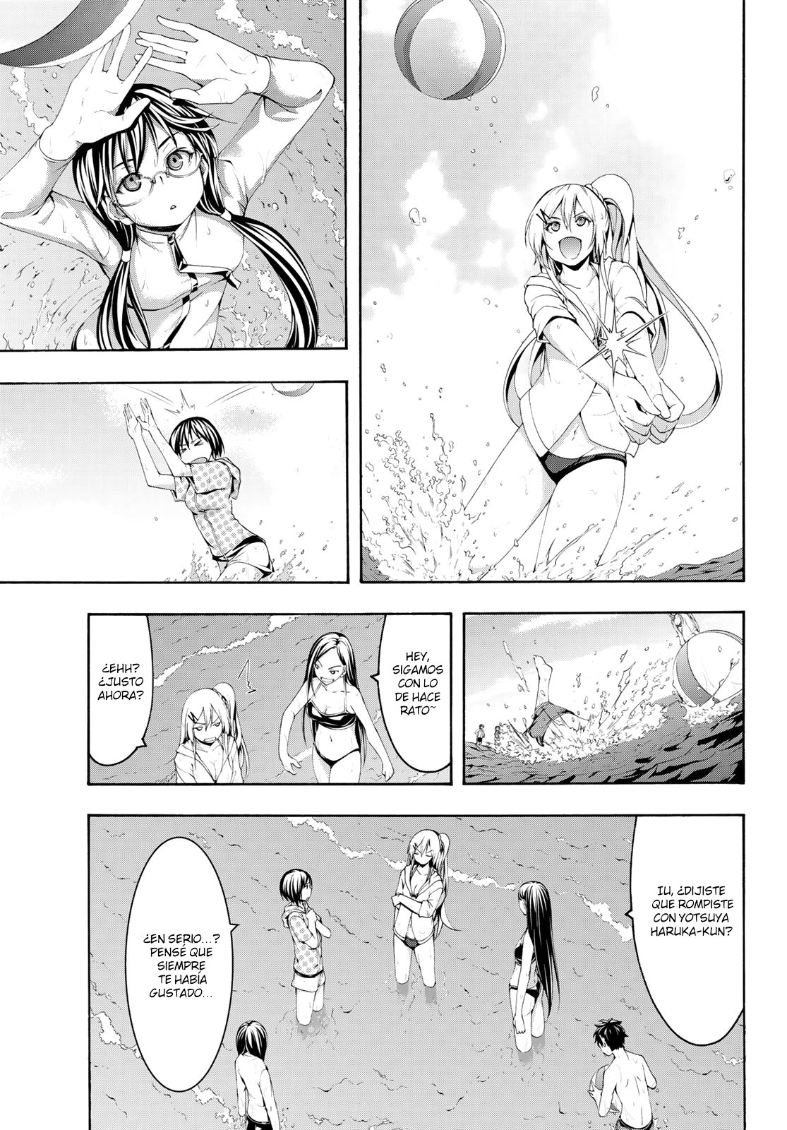 100-man no Inochi no Ue ni Ore wa Tatte Iru Capitulo 47 página 16