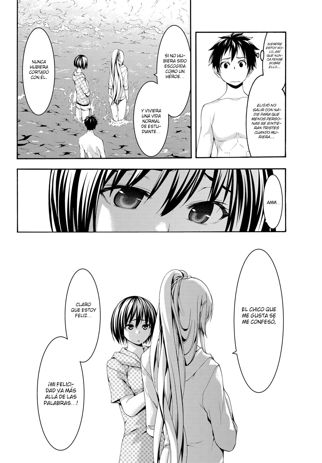 100-man no Inochi no Ue ni Ore wa Tatte Iru Capitulo 47 página 23
