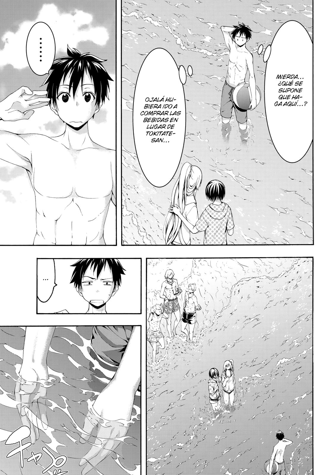 100-man no Inochi no Ue ni Ore wa Tatte Iru Capitulo 47 página 26