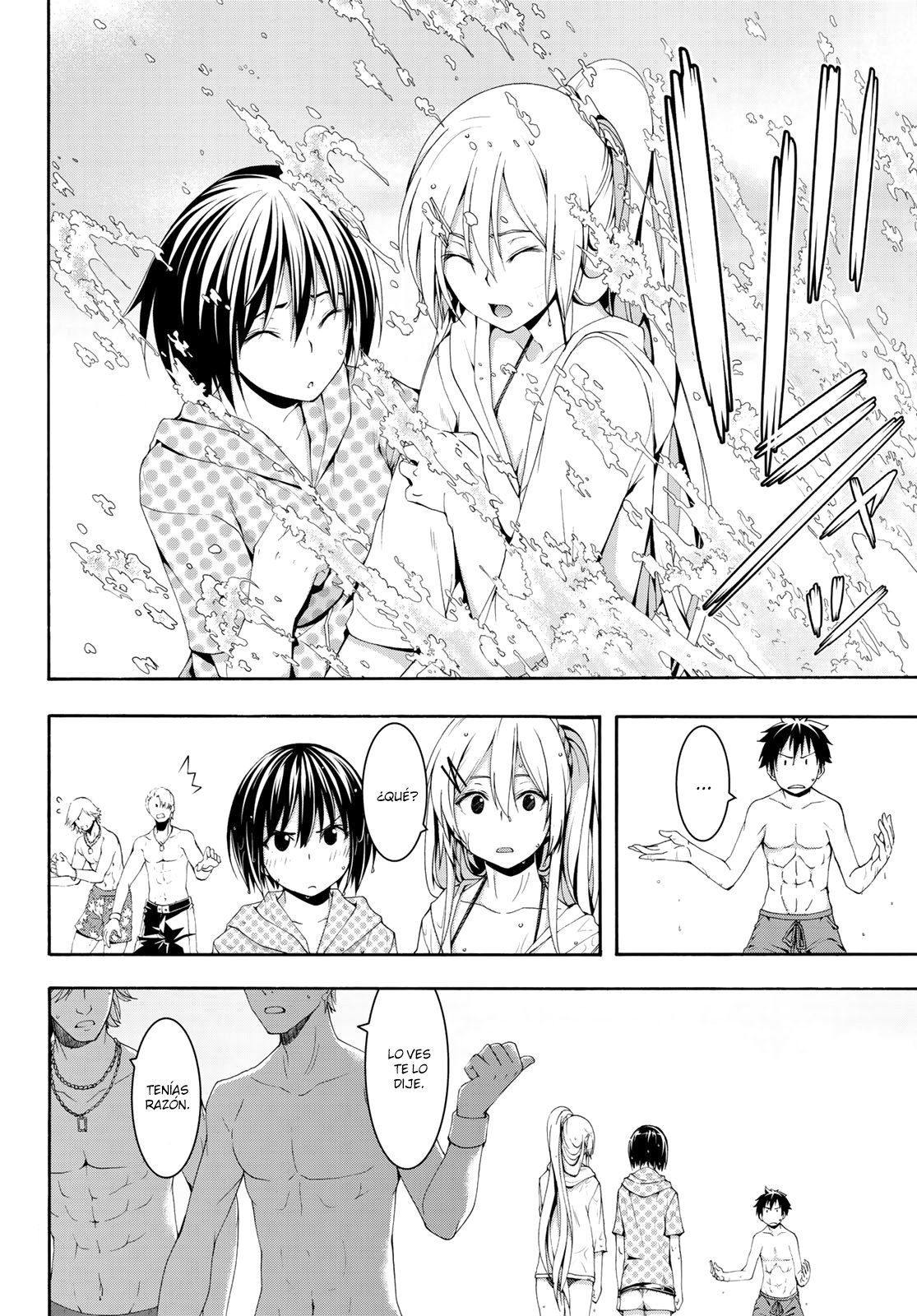 100-man no Inochi no Ue ni Ore wa Tatte Iru Capitulo 47 página 27