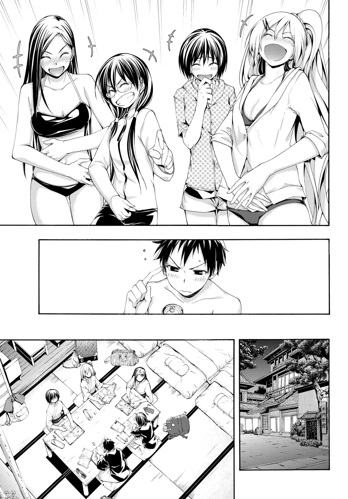 100-man no Inochi no Ue ni Ore wa Tatte Iru Capitulo 47 página 31