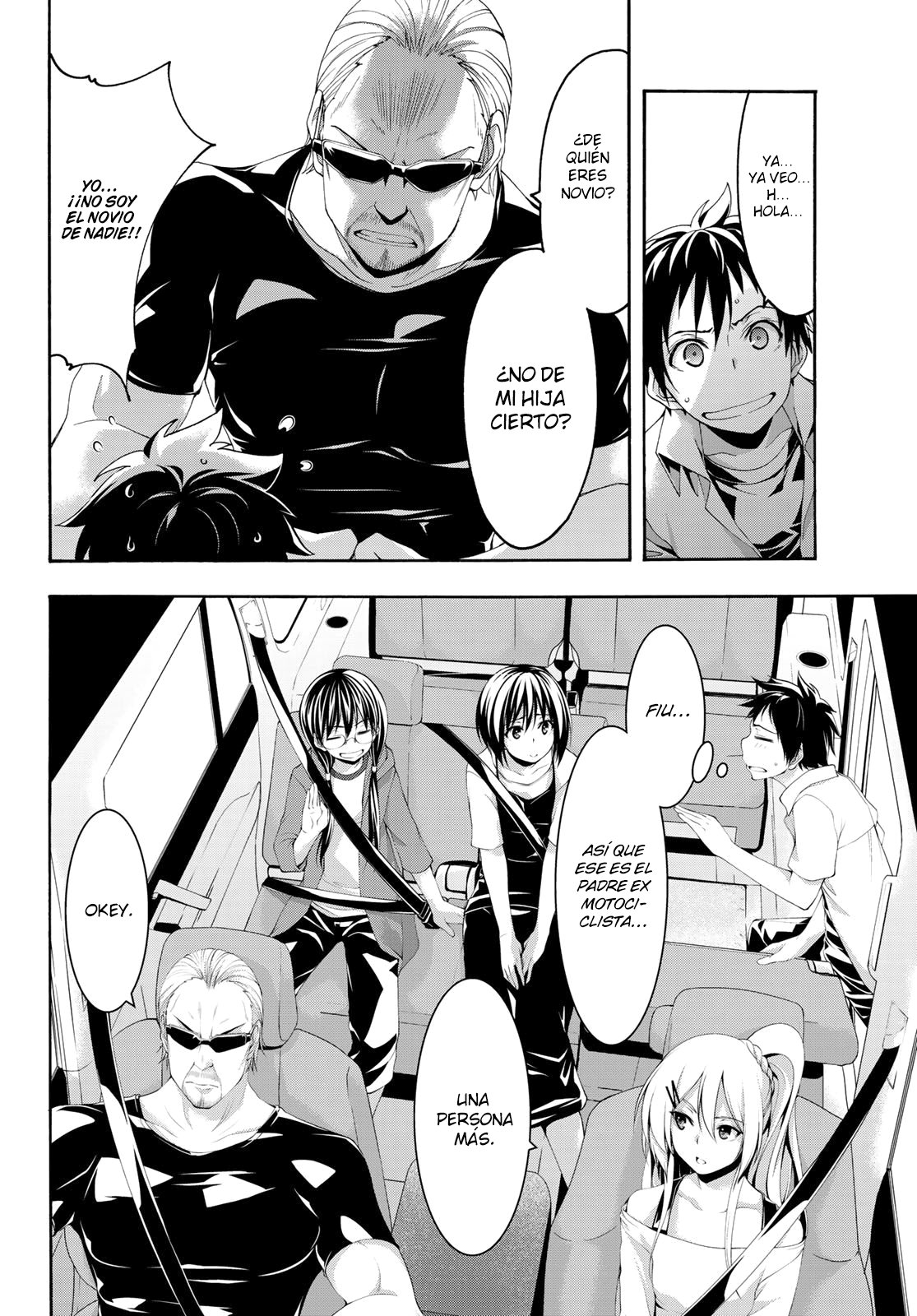 100-man no Inochi no Ue ni Ore wa Tatte Iru Capitulo 47 página 9