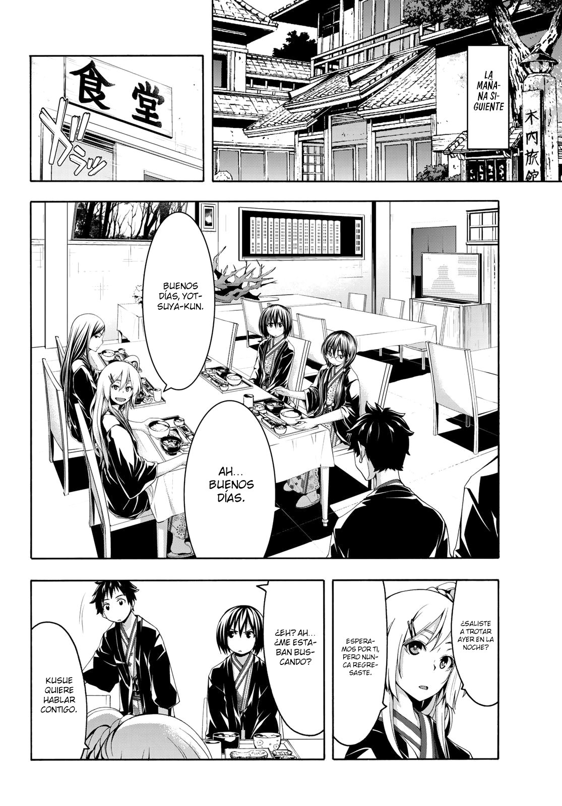 100-man no Inochi no Ue ni Ore wa Tatte Iru Capitulo 48 página 21