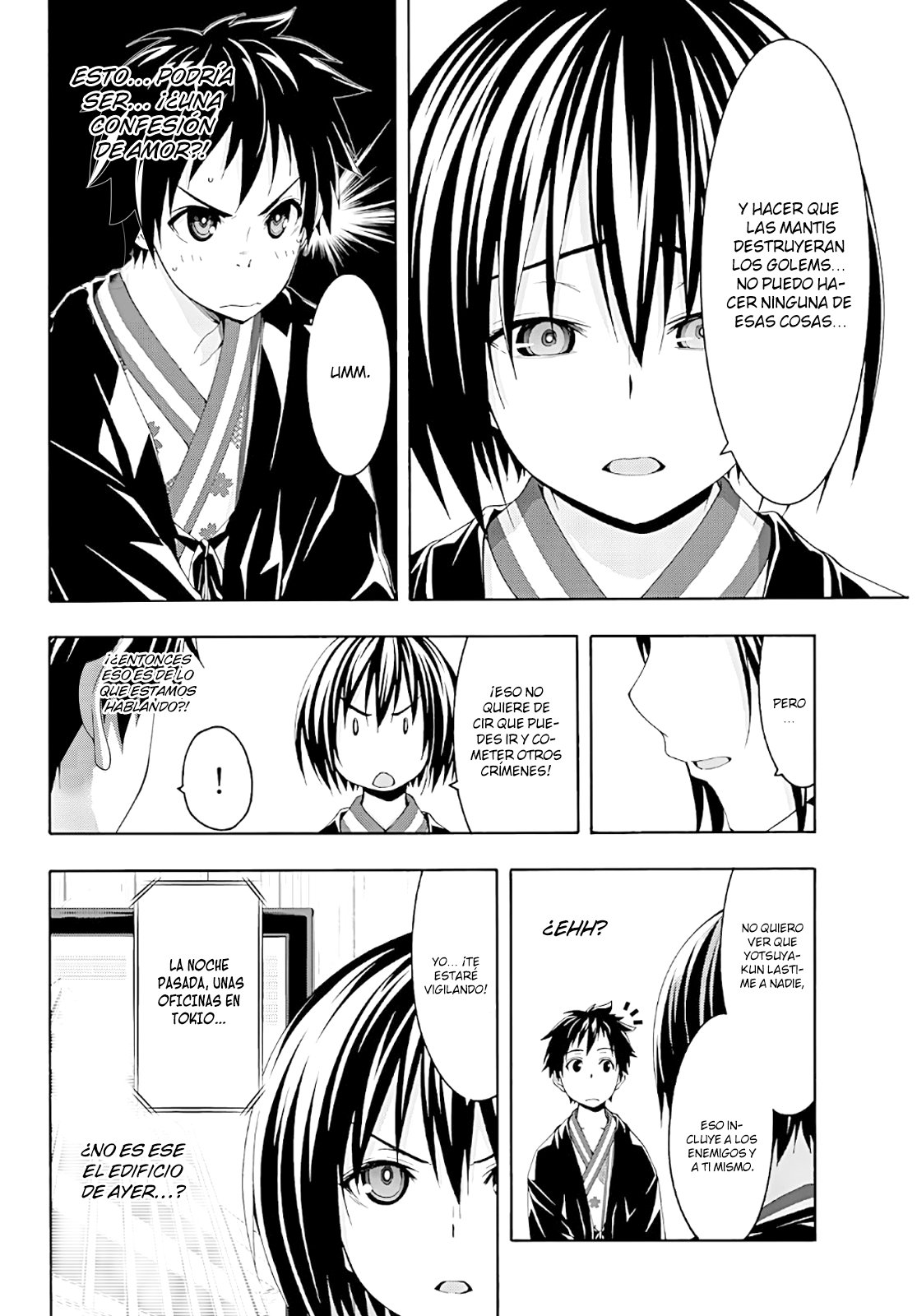 100-man no Inochi no Ue ni Ore wa Tatte Iru Capitulo 48 página 23