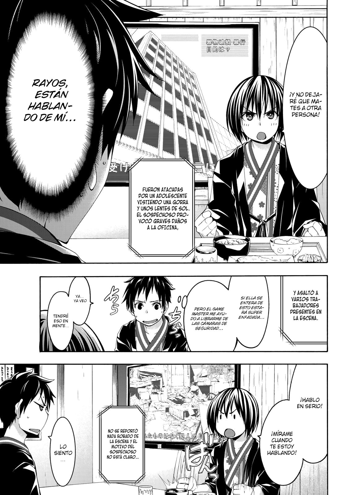 100-man no Inochi no Ue ni Ore wa Tatte Iru Capitulo 48 página 24
