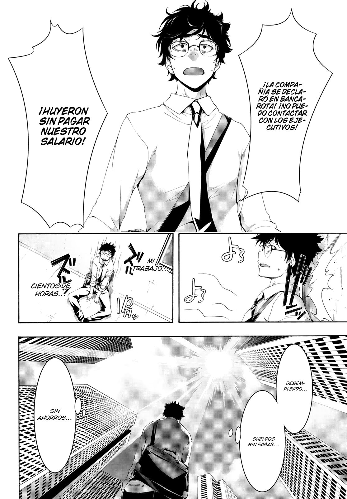 100-man no Inochi no Ue ni Ore wa Tatte Iru Capitulo 48 página 27