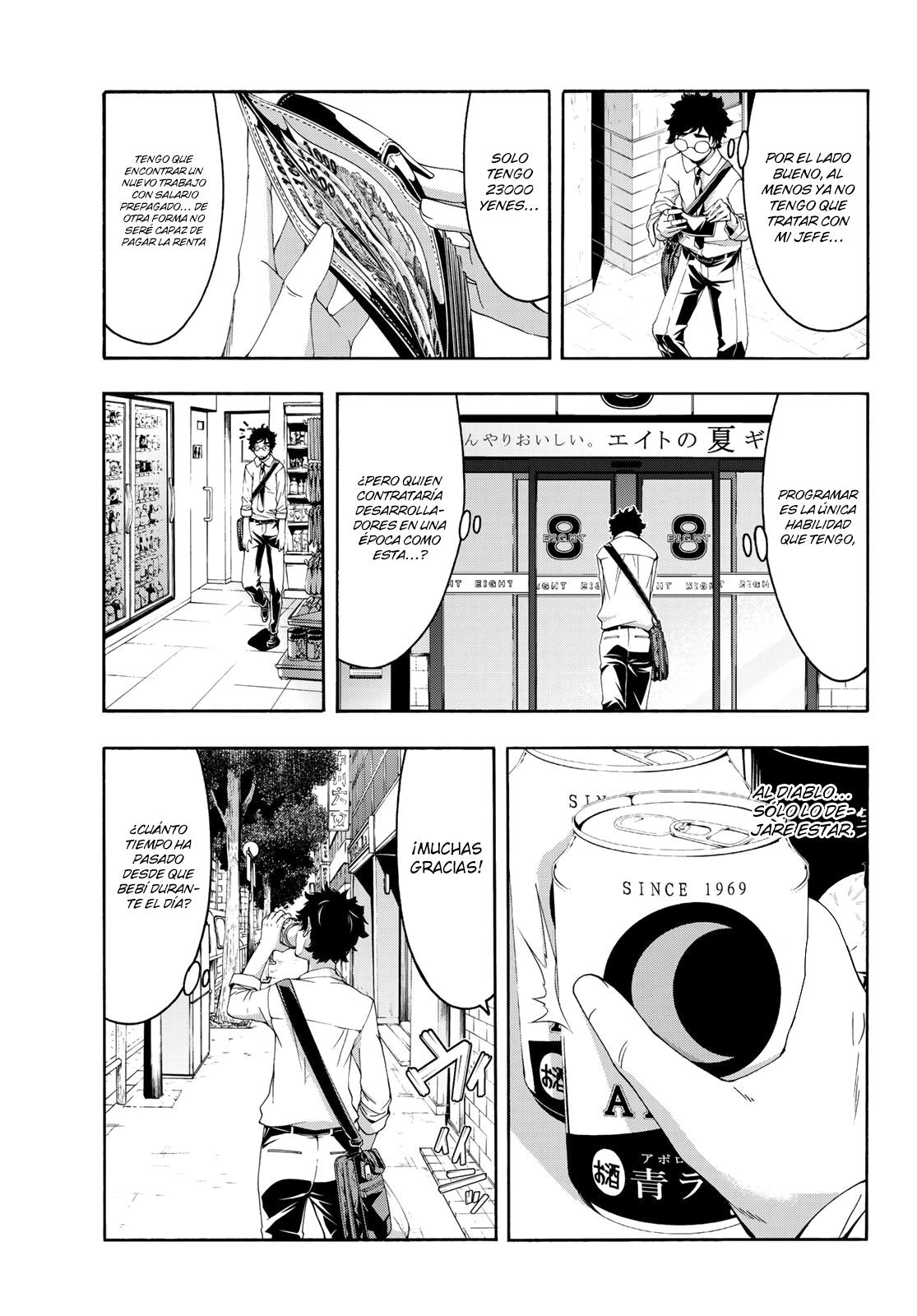 100-man no Inochi no Ue ni Ore wa Tatte Iru Capitulo 48 página 28