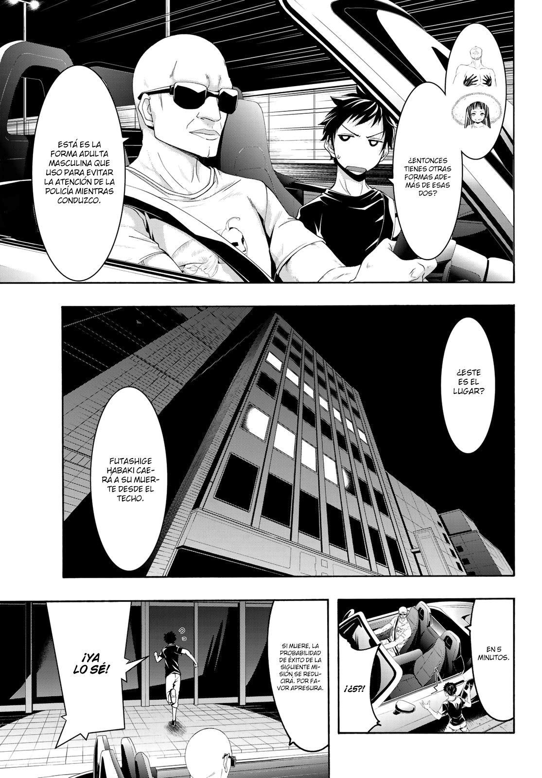 100-man no Inochi no Ue ni Ore wa Tatte Iru Capitulo 48 página 6