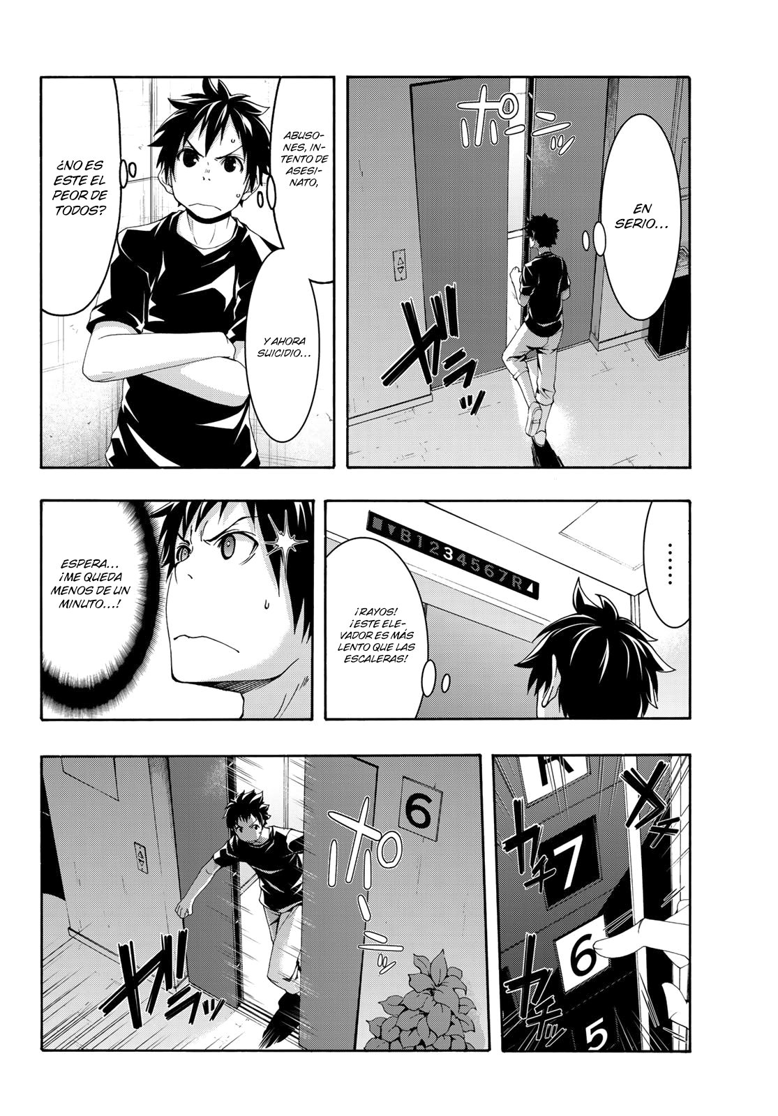 100-man no Inochi no Ue ni Ore wa Tatte Iru Capitulo 48 página 7
