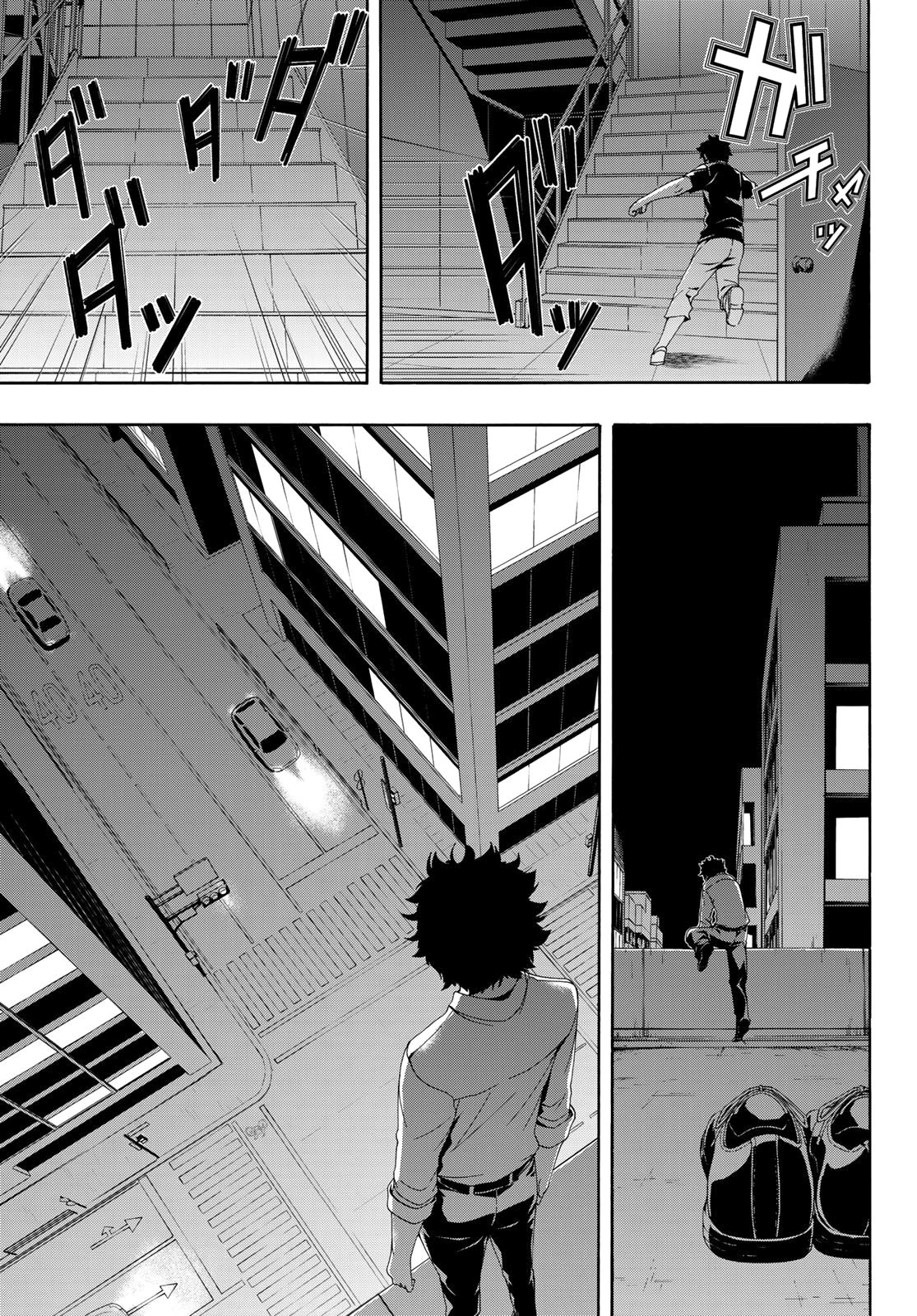 100-man no Inochi no Ue ni Ore wa Tatte Iru Capitulo 48 página 8