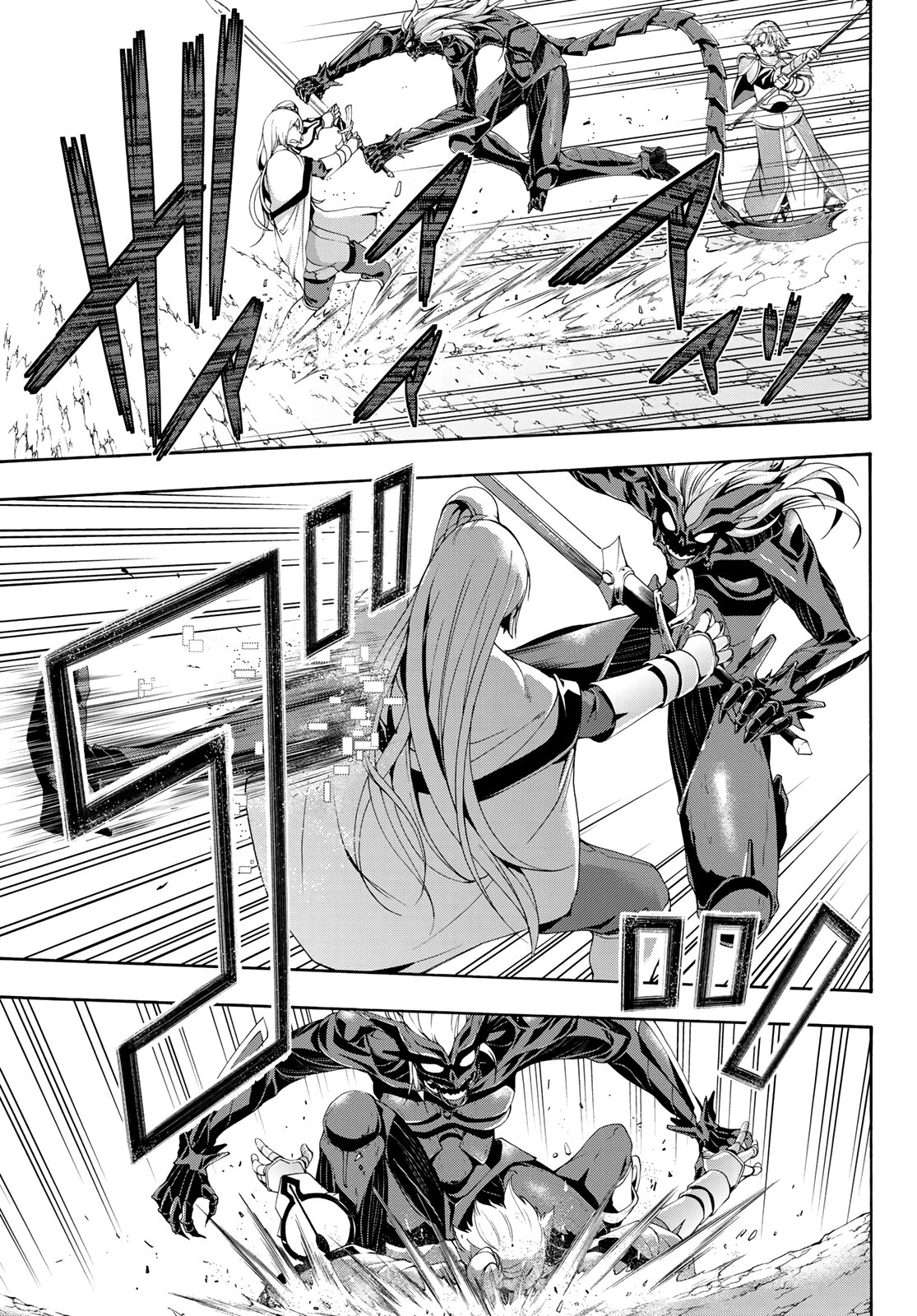 100-man no Inochi no Ue ni Ore wa Tatte Iru Capitulo 49: Reino de herreros página 16
