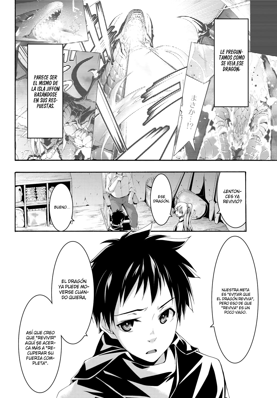 100-man no Inochi no Ue ni Ore wa Tatte Iru Capitulo 49: Reino de herreros página 9