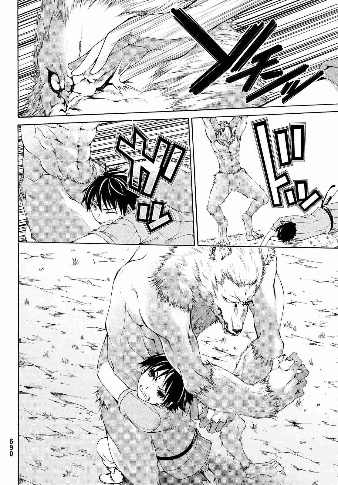 100-man no Inochi no Ue ni Ore wa Tatte Iru Capitulo 5 página 25