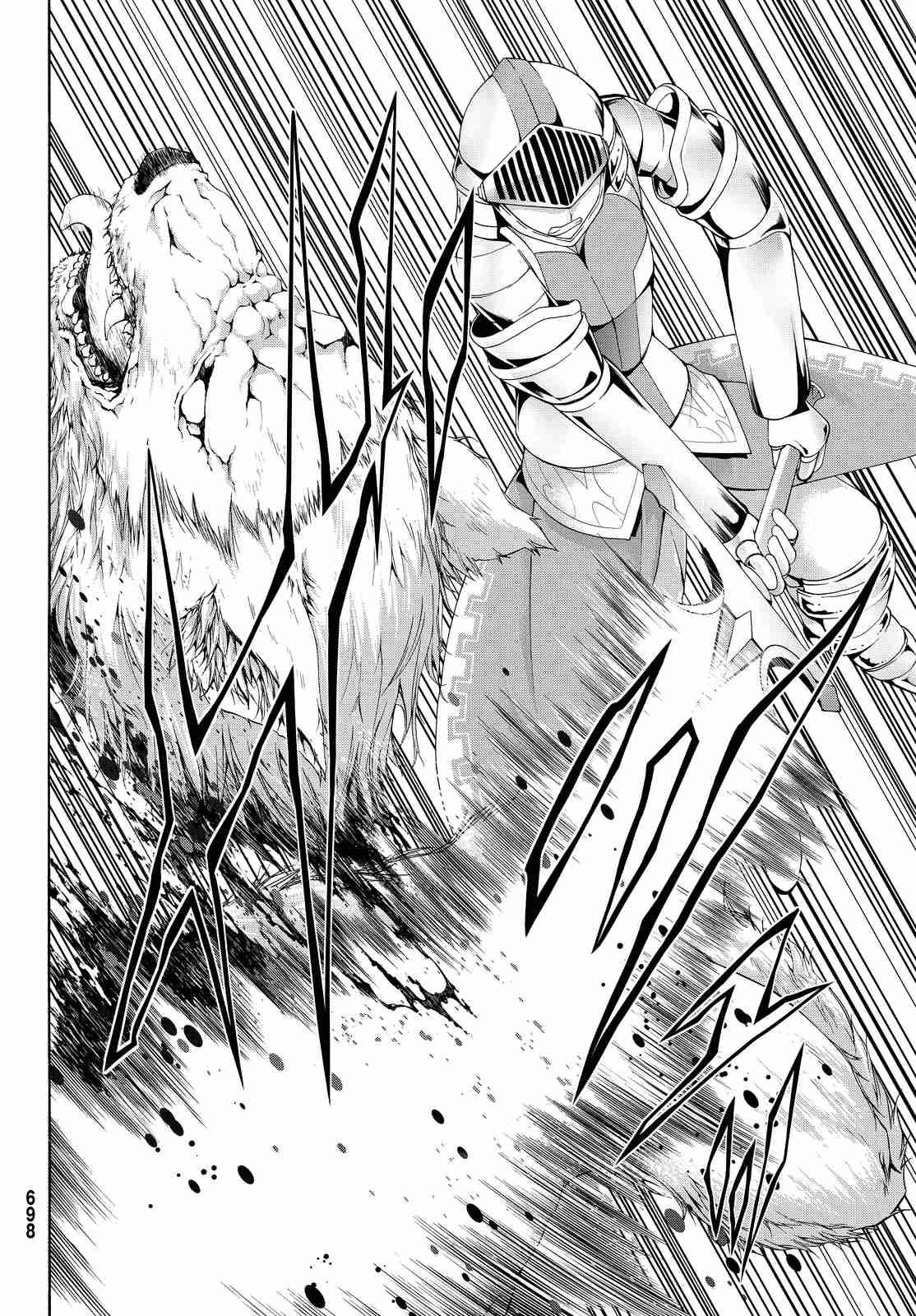 100-man no Inochi no Ue ni Ore wa Tatte Iru Capitulo 5 página 32
