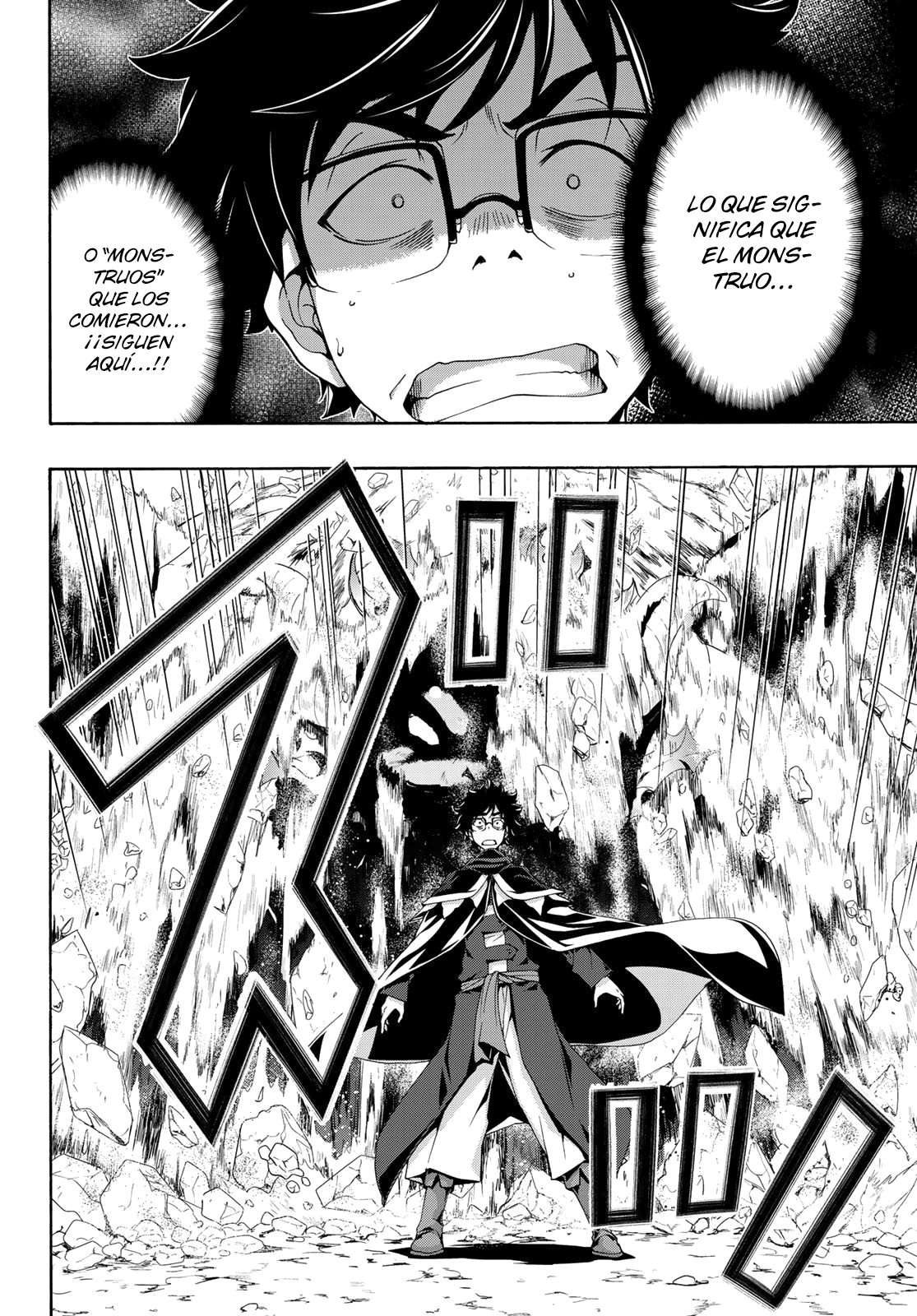 100-man no Inochi no Ue ni Ore wa Tatte Iru Capitulo 50 página 31