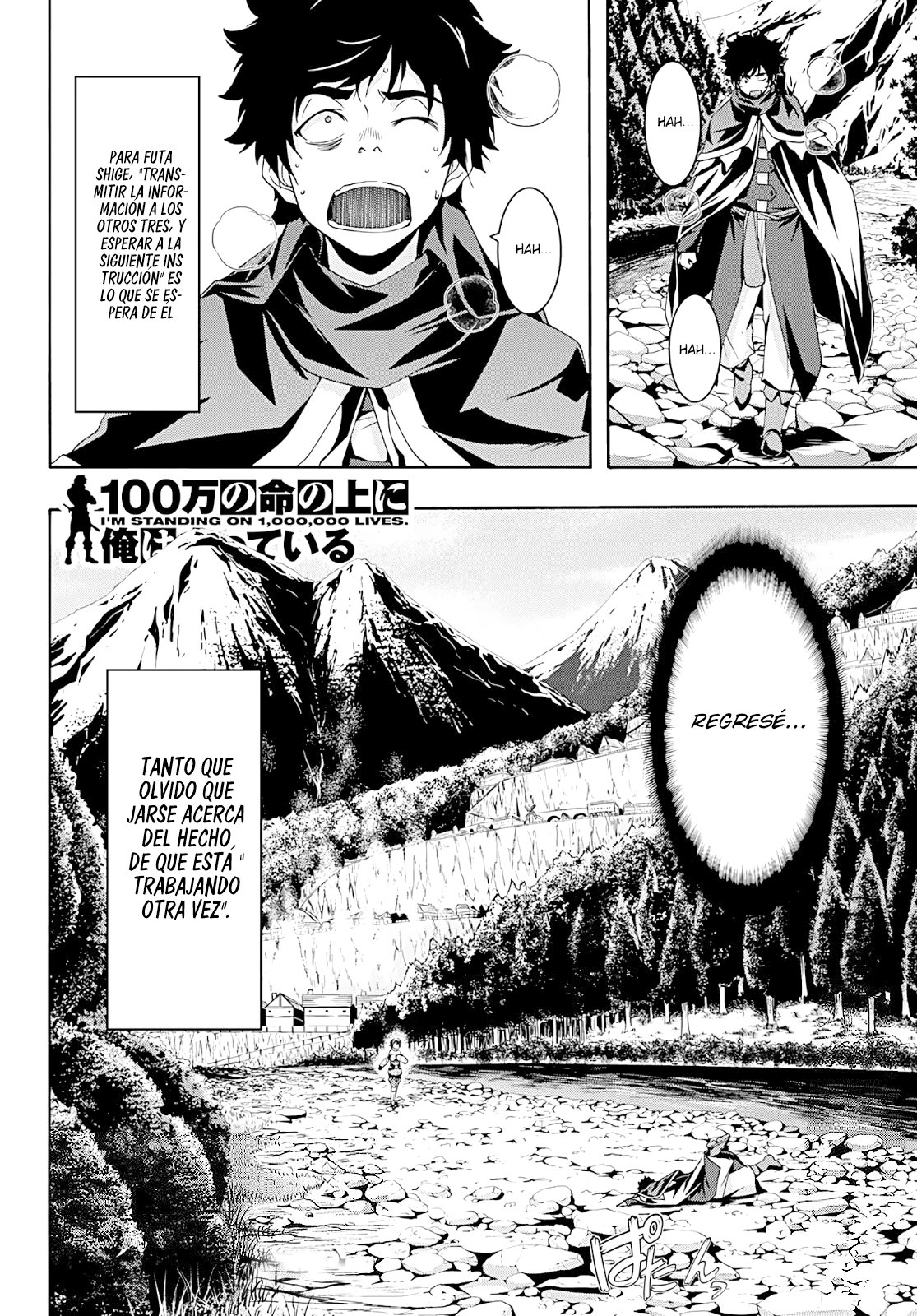 100-man no Inochi no Ue ni Ore wa Tatte Iru Capitulo 50 página 36