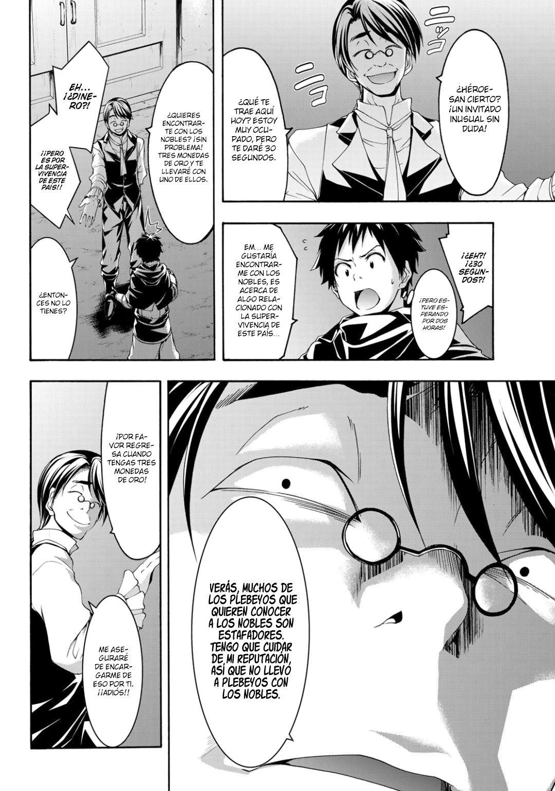 100-man no Inochi no Ue ni Ore wa Tatte Iru Capitulo 51: Oro y aberración página 12