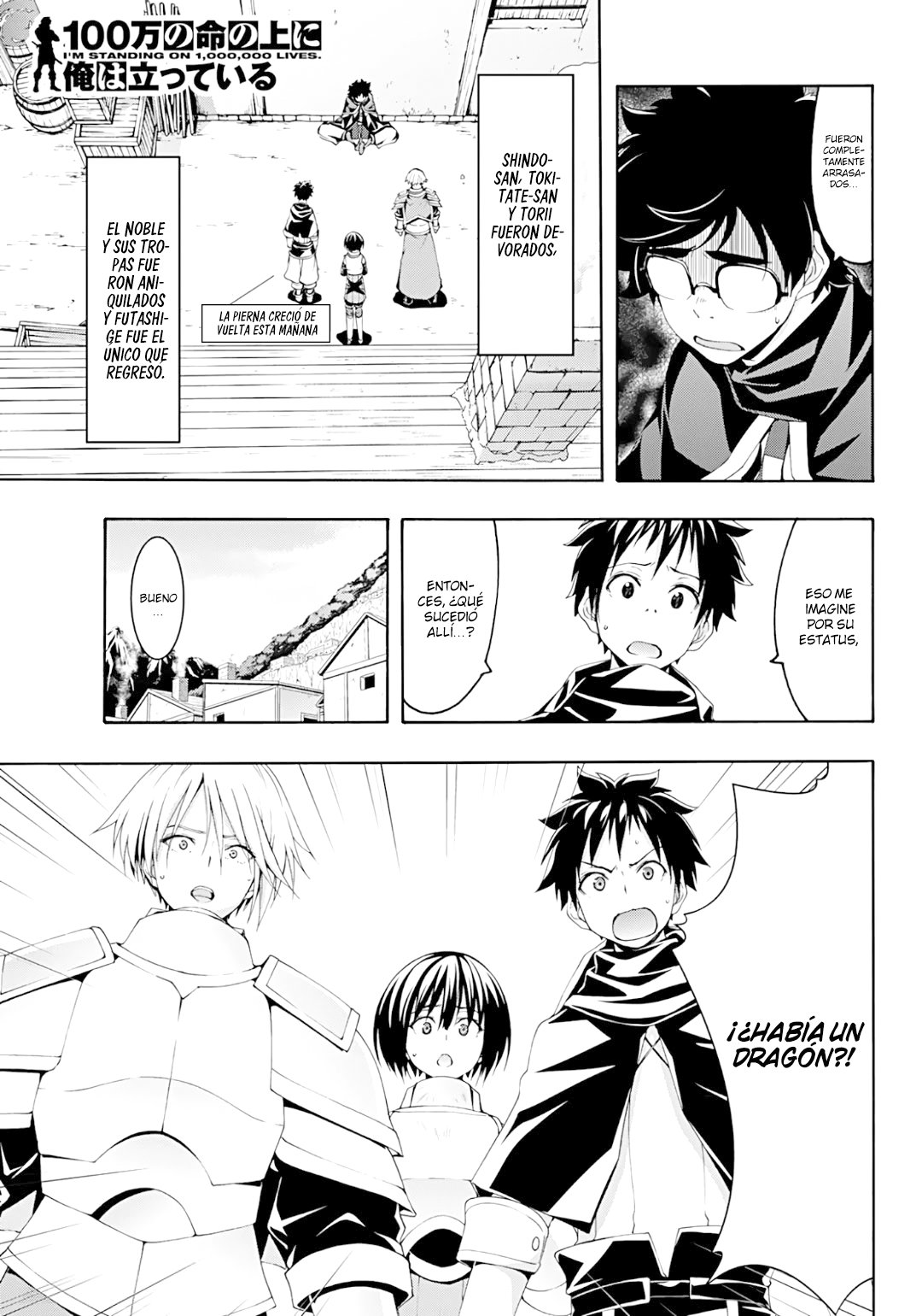 100-man no Inochi no Ue ni Ore wa Tatte Iru Capitulo 51: Oro y aberración página 3