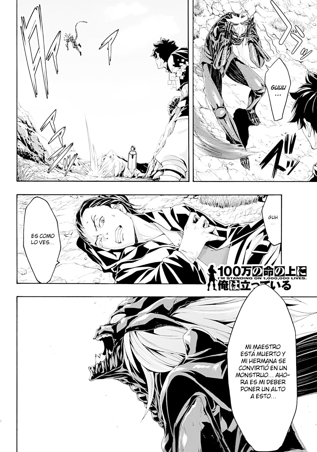 100-man no Inochi no Ue ni Ore wa Tatte Iru Capitulo 51 página 37