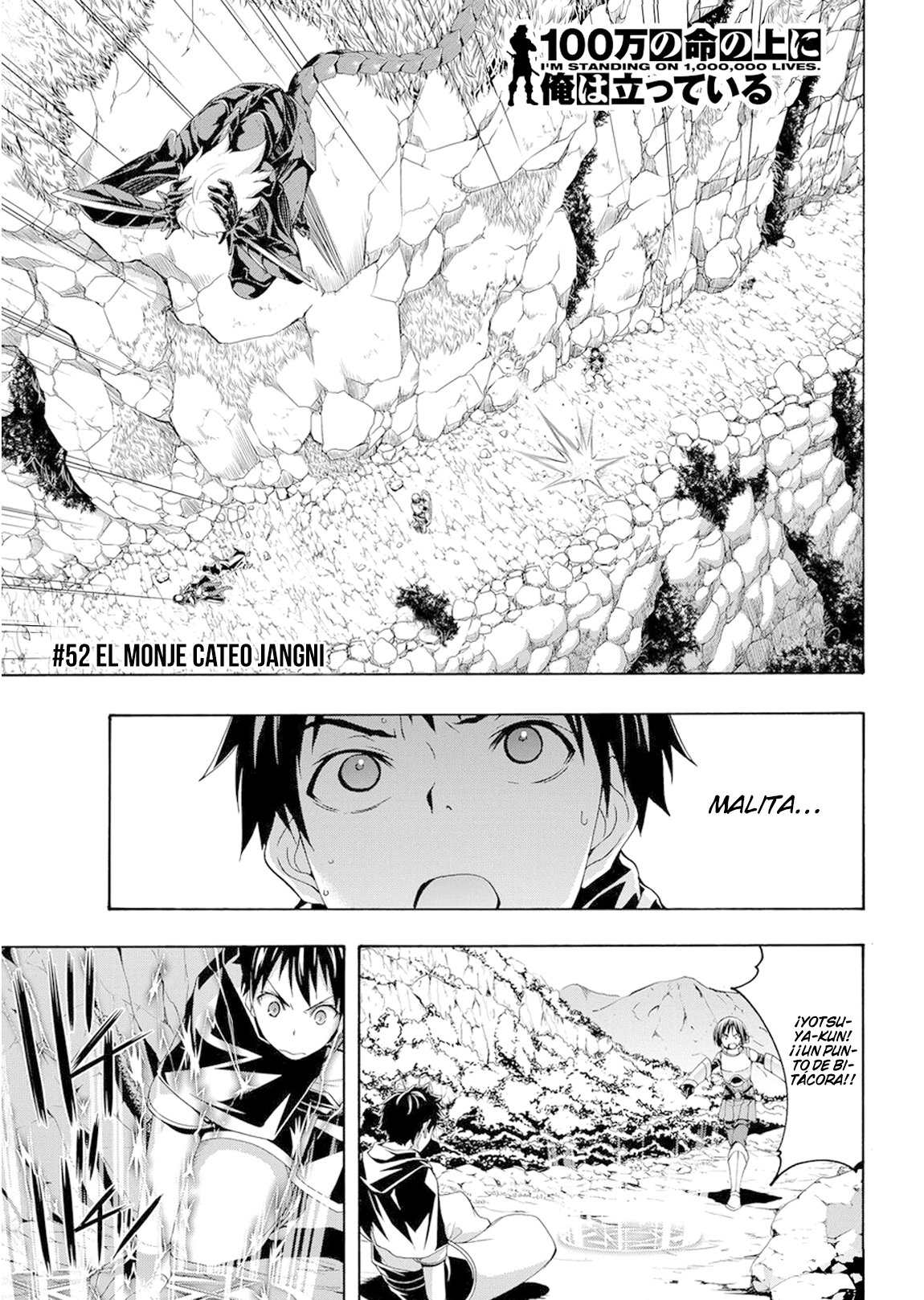 100-man no Inochi no Ue ni Ore wa Tatte Iru Capitulo 52: El monte Cateo Jangni página 3