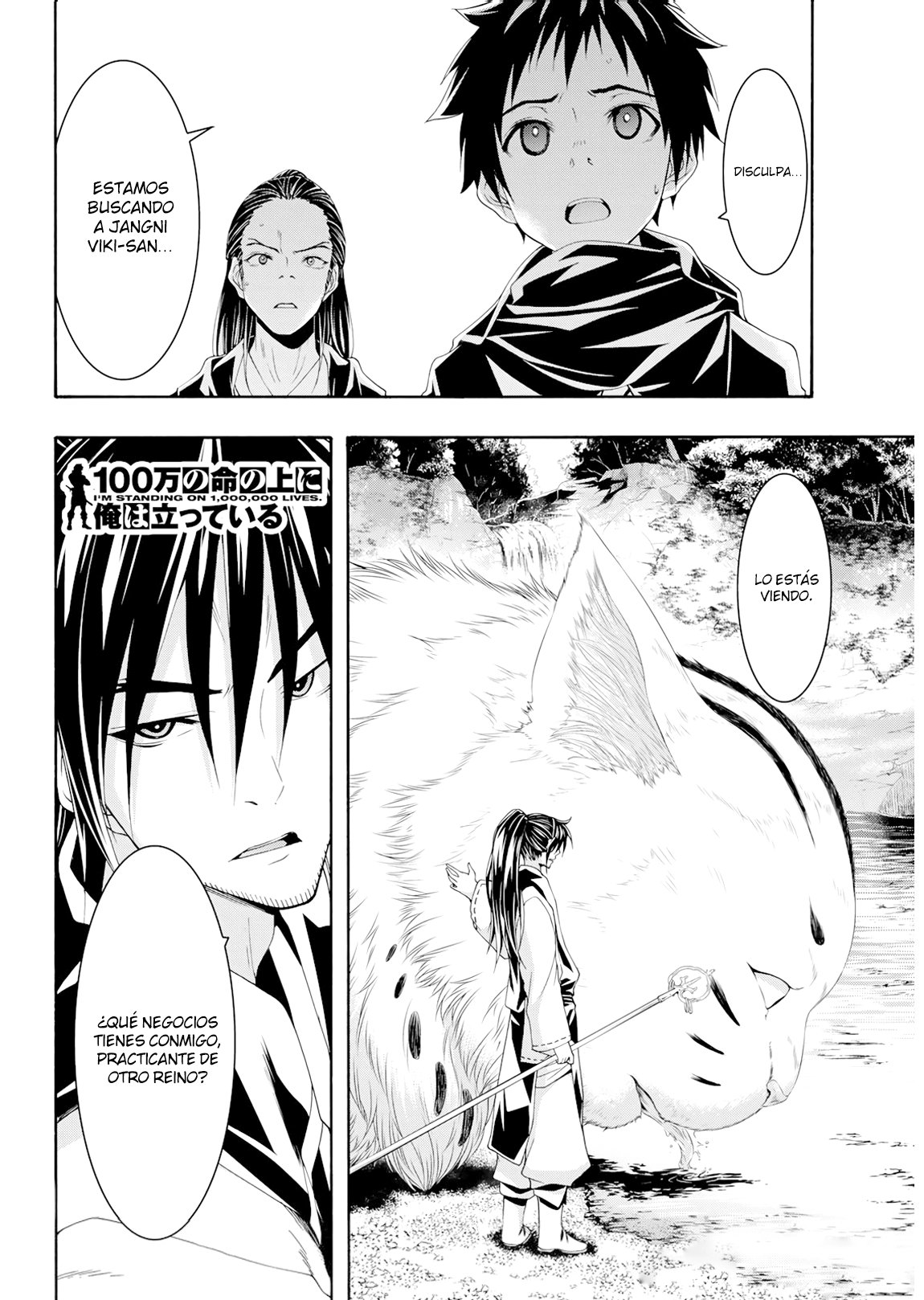 100-man no Inochi no Ue ni Ore wa Tatte Iru Capitulo 52: El monte Cateo Jangni página 37