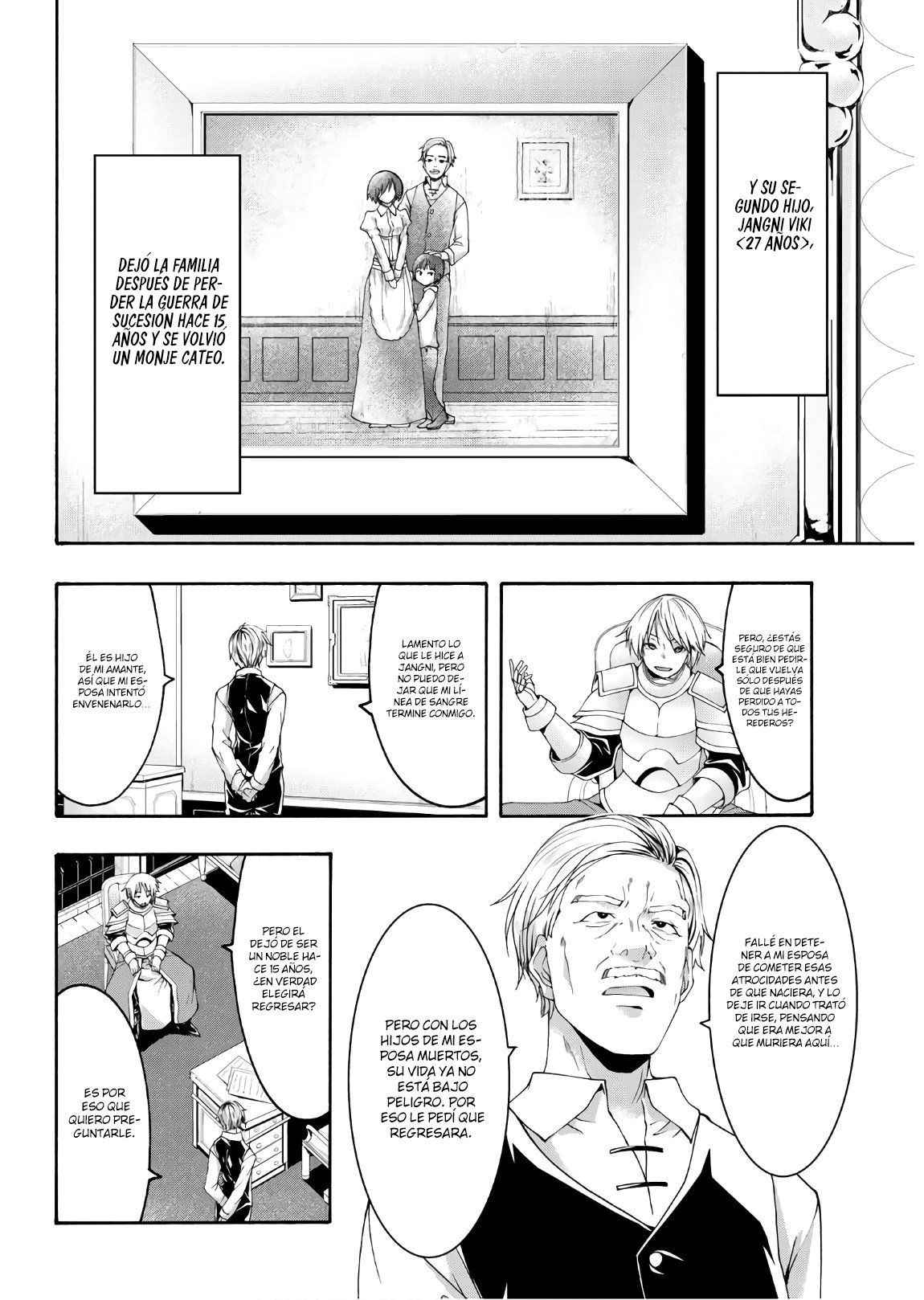 100-man no Inochi no Ue ni Ore wa Tatte Iru Capitulo 52 página 16