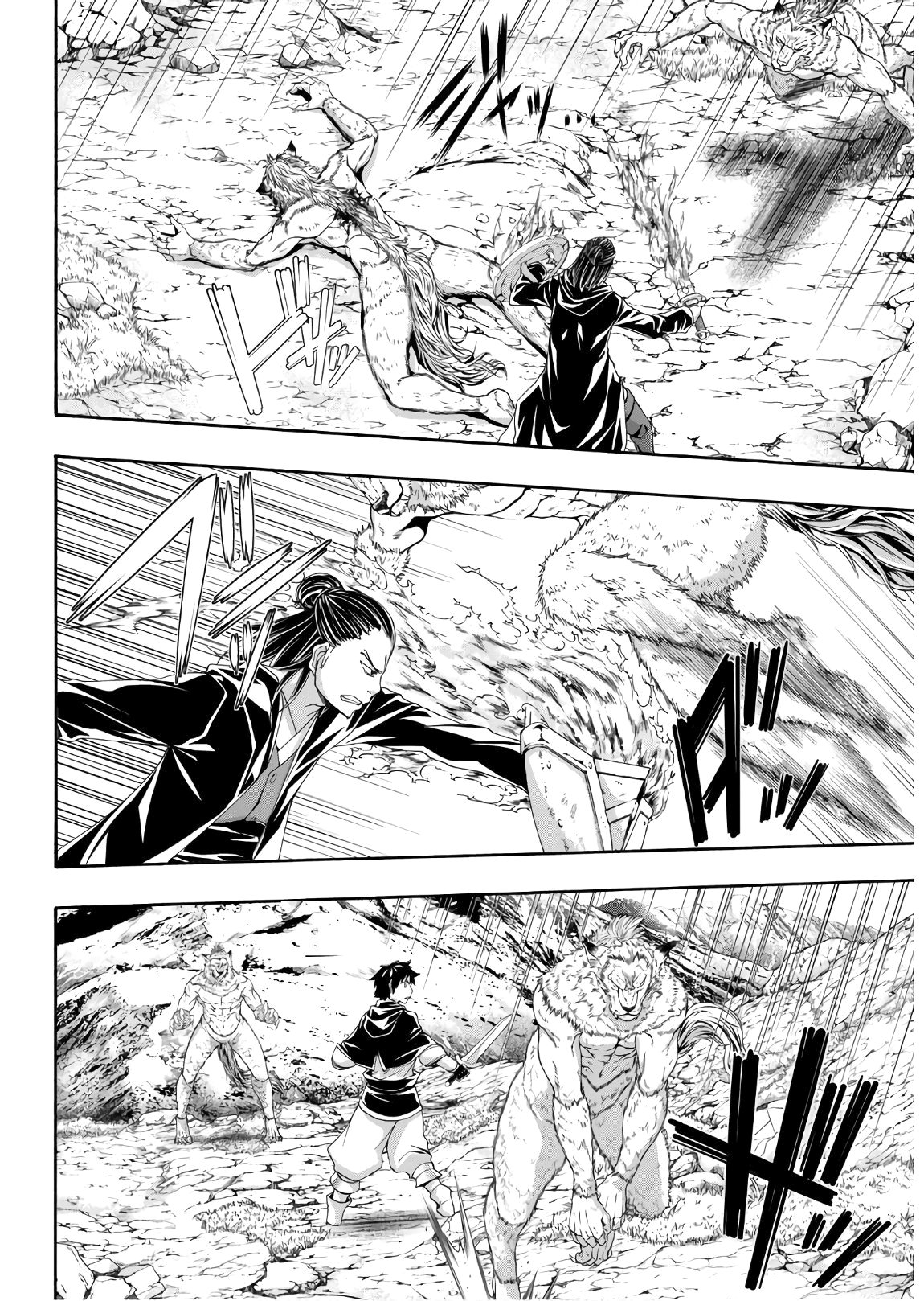 100-man no Inochi no Ue ni Ore wa Tatte Iru Capitulo 52 página 24