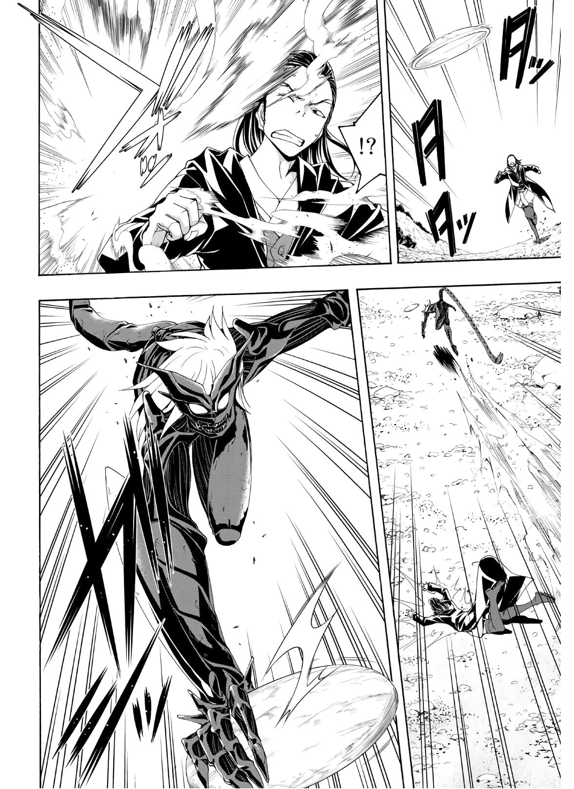 100-man no Inochi no Ue ni Ore wa Tatte Iru Capitulo 53 página 35