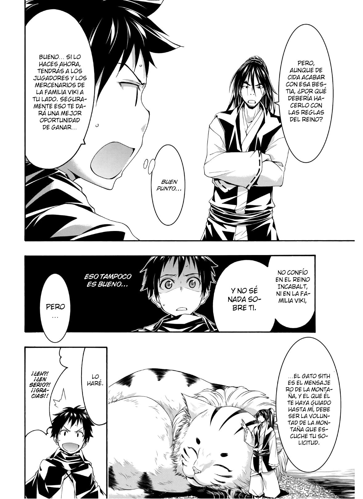 100-man no Inochi no Ue ni Ore wa Tatte Iru Capitulo 53 página 5