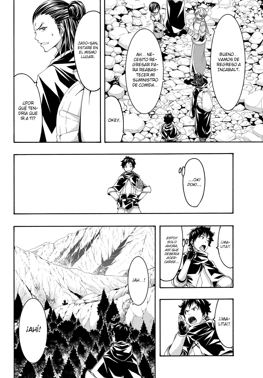 100-man no Inochi no Ue ni Ore wa Tatte Iru Capitulo 54 página 15