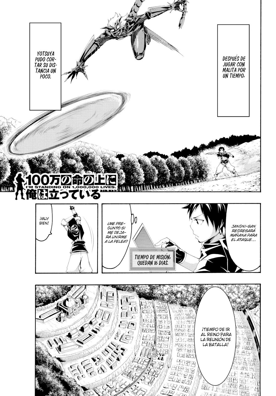 100-man no Inochi no Ue ni Ore wa Tatte Iru Capitulo 54 página 2