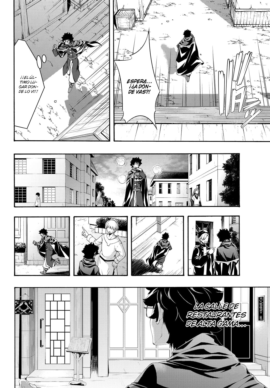 100-man no Inochi no Ue ni Ore wa Tatte Iru Capitulo 54 página 21