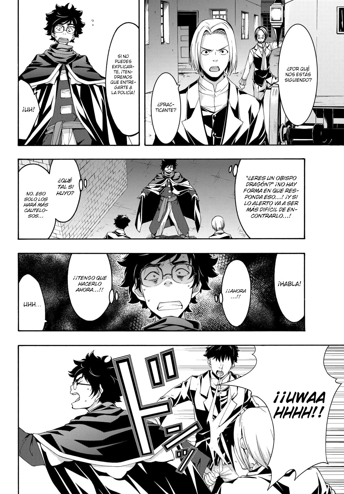 100-man no Inochi no Ue ni Ore wa Tatte Iru Capitulo 54 página 25