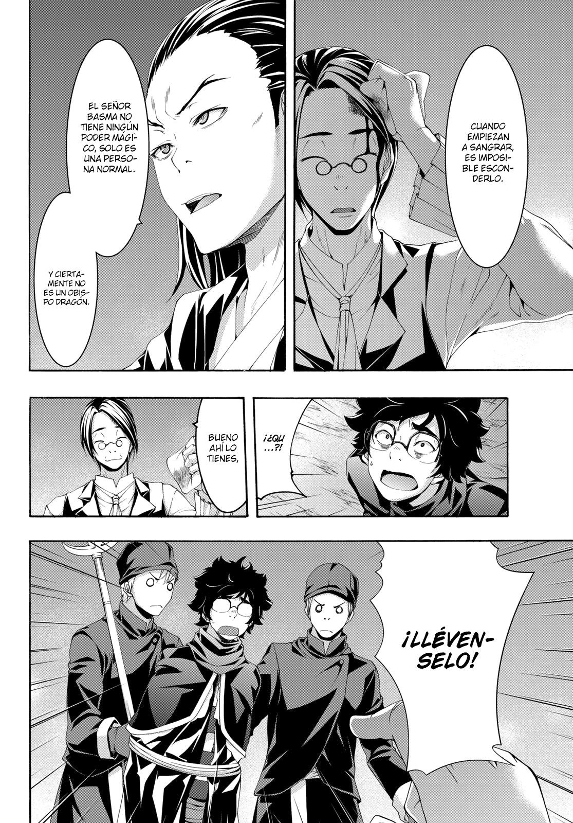 100-man no Inochi no Ue ni Ore wa Tatte Iru Capitulo 54 página 31