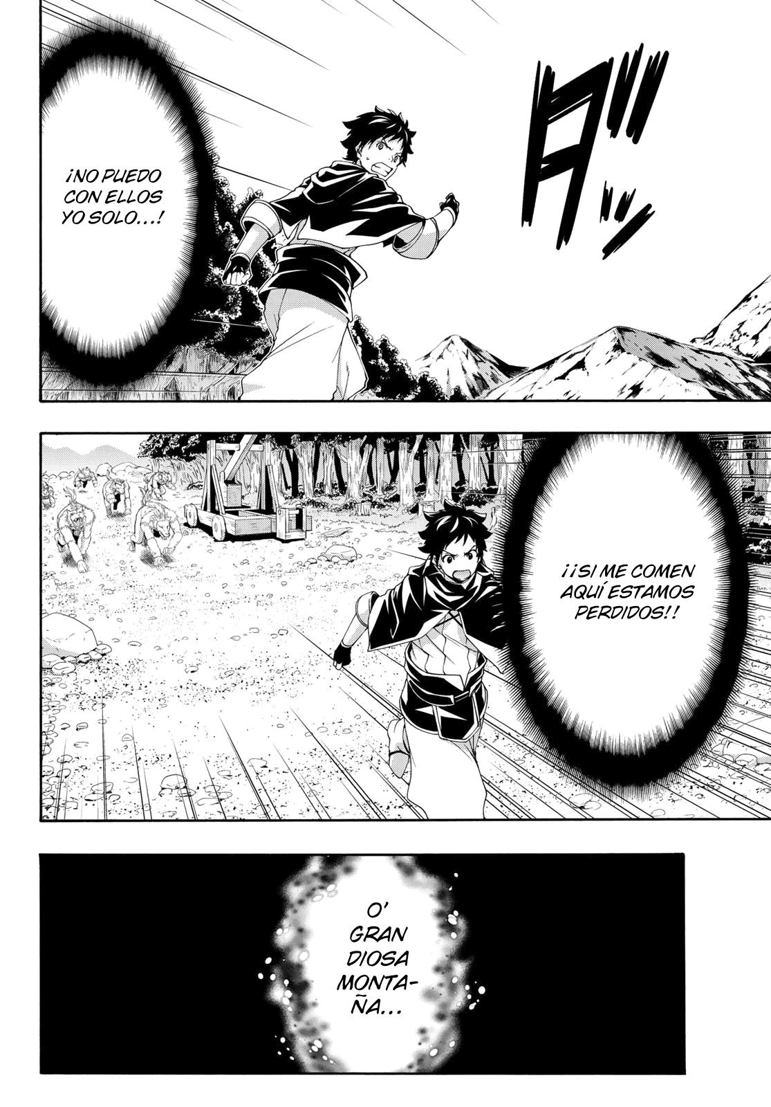 100-man no Inochi no Ue ni Ore wa Tatte Iru Capitulo 54 página 33