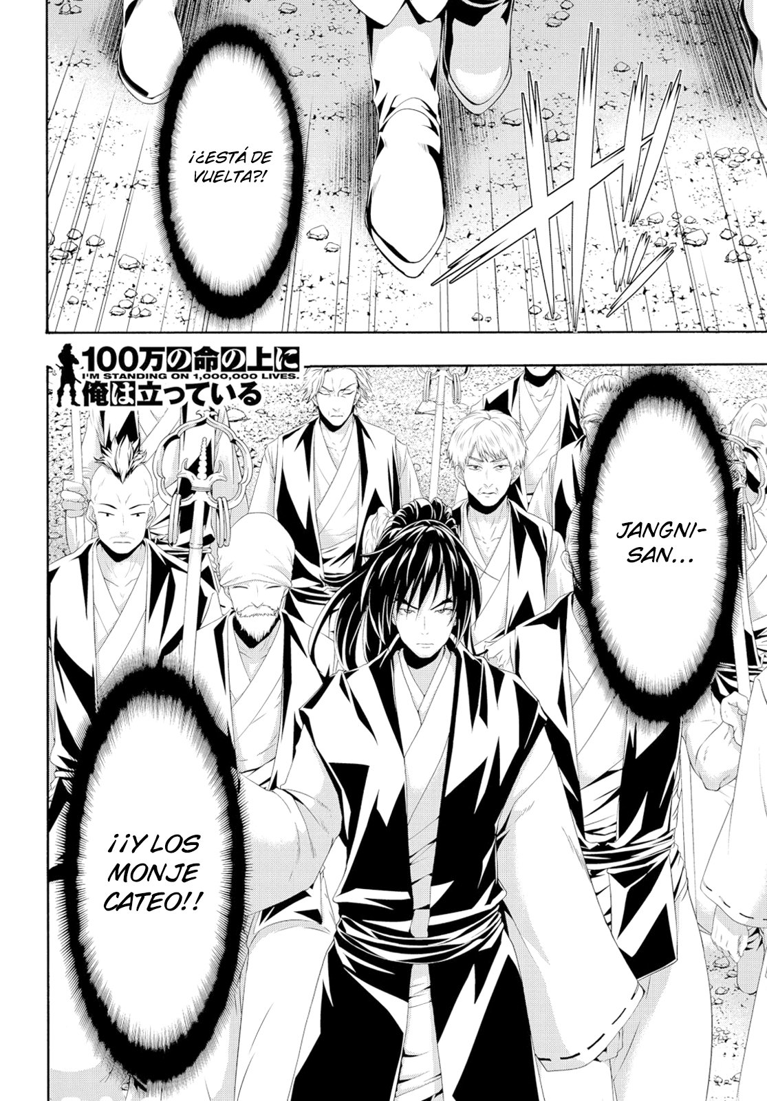 100-man no Inochi no Ue ni Ore wa Tatte Iru Capitulo 54 página 37
