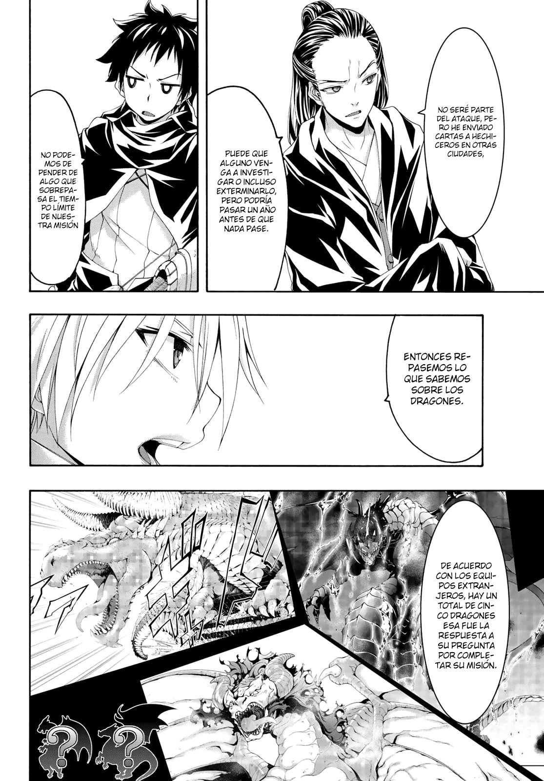 100-man no Inochi no Ue ni Ore wa Tatte Iru Capitulo 54 página 5
