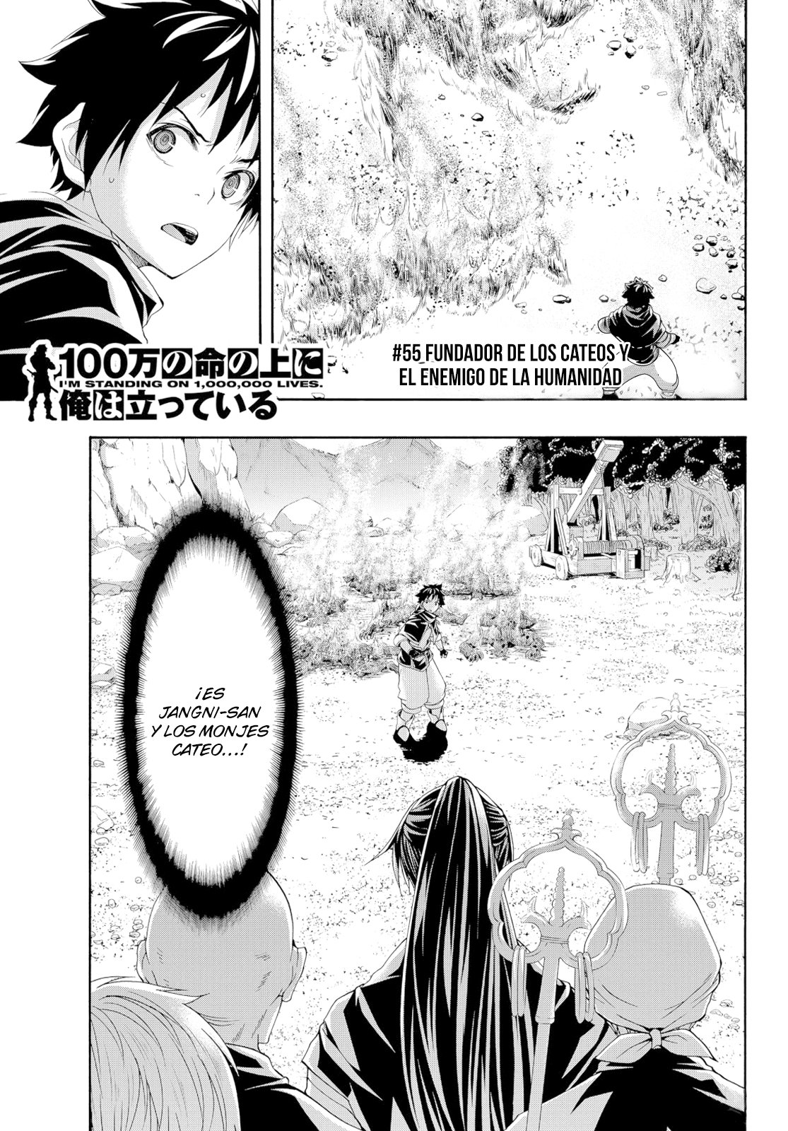 100-man no Inochi no Ue ni Ore wa Tatte Iru Capitulo 55: Fundador de los cateos y el enemigo de la humanidad página 2