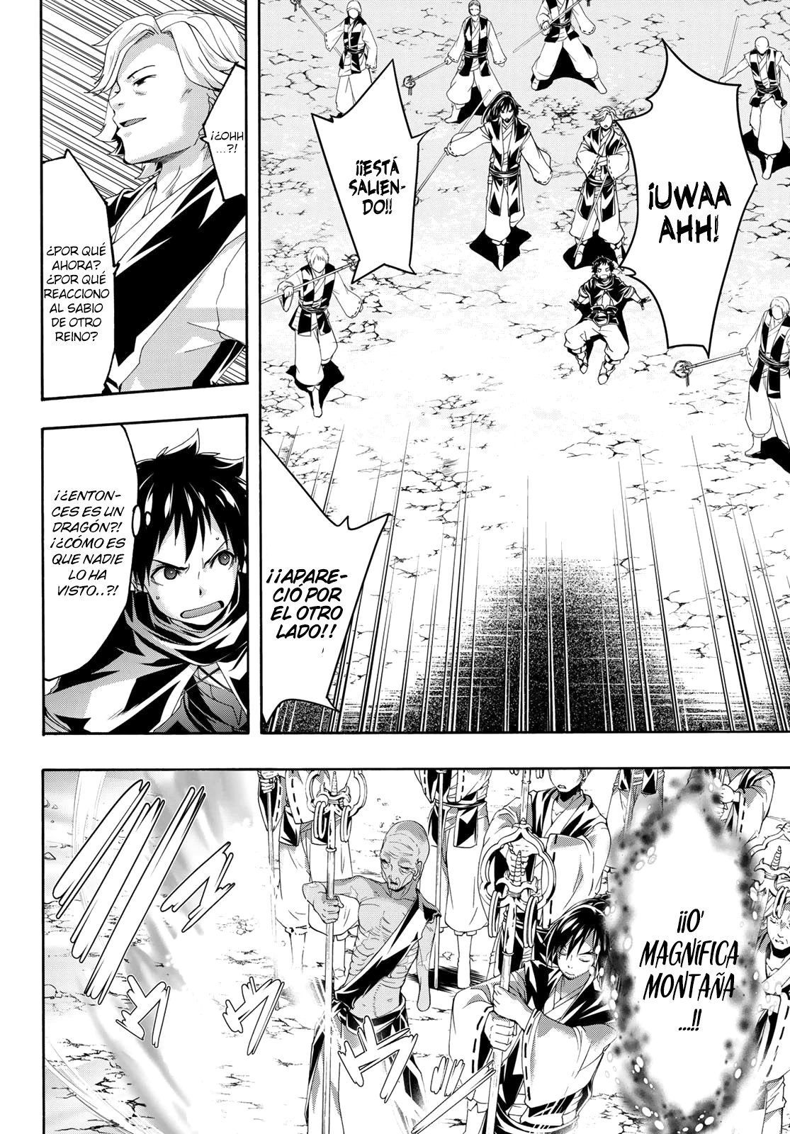100-man no Inochi no Ue ni Ore wa Tatte Iru Capitulo 55: Fundador de los cateos y el enemigo de la humanidad página 23