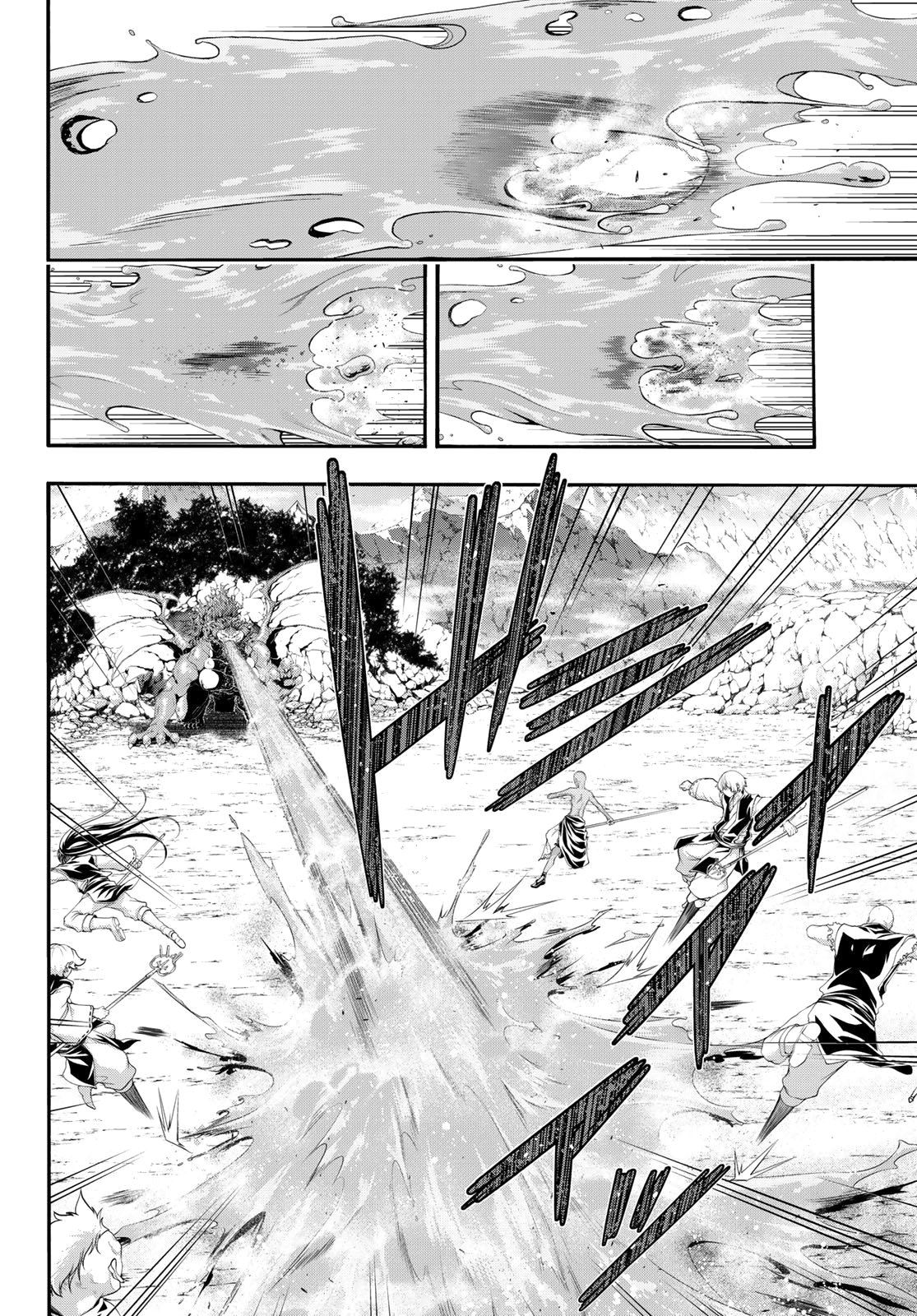 100-man no Inochi no Ue ni Ore wa Tatte Iru Capitulo 55: Fundador de los cateos y el enemigo de la humanidad página 27