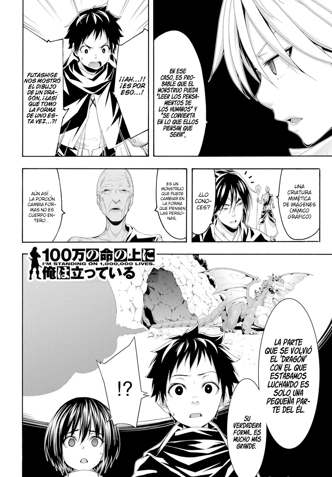 100-man no Inochi no Ue ni Ore wa Tatte Iru Capitulo 55: Fundador de los cateos y el enemigo de la humanidad página 37