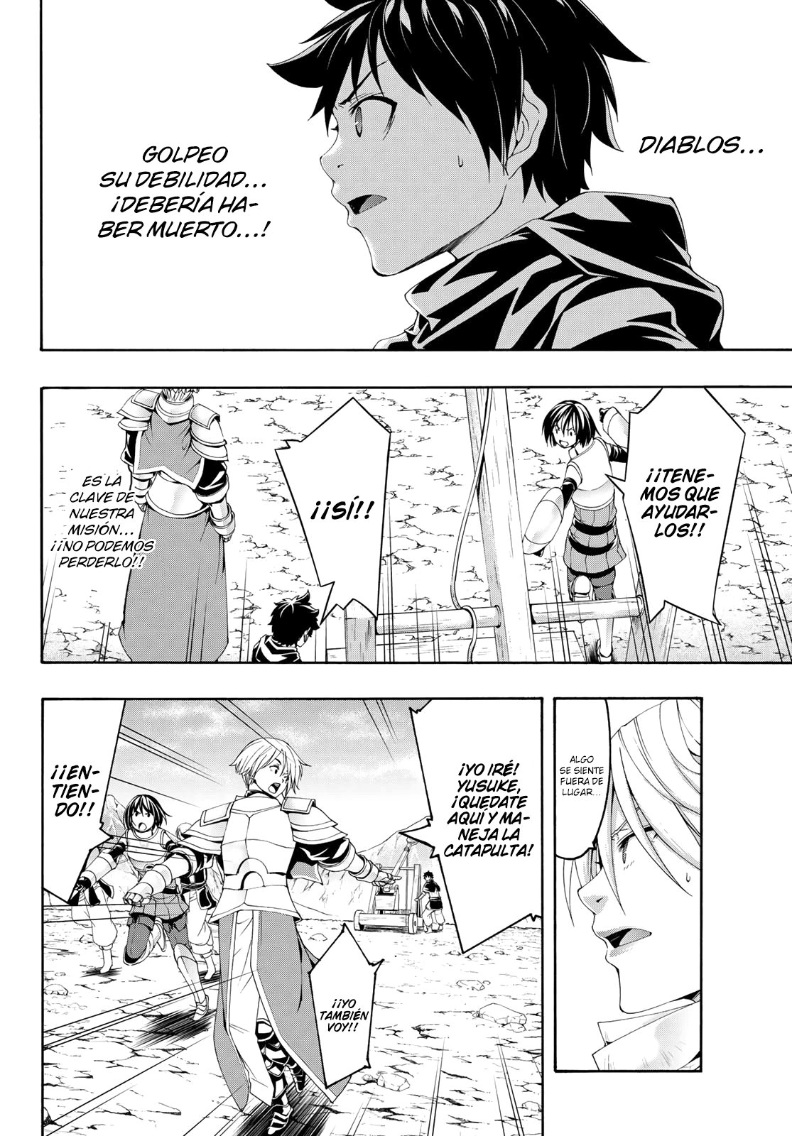 100-man no Inochi no Ue ni Ore wa Tatte Iru Capitulo 56: La cáscara de un hechicero página 15