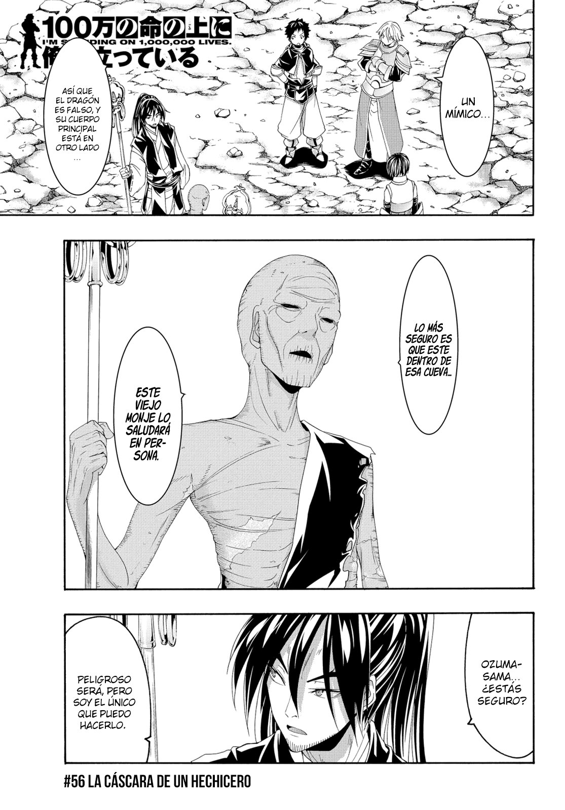 100-man no Inochi no Ue ni Ore wa Tatte Iru Capitulo 56: La cáscara de un hechicero página 2