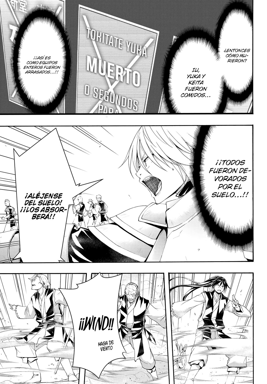 100-man no Inochi no Ue ni Ore wa Tatte Iru Capitulo 56: La cáscara de un hechicero página 20