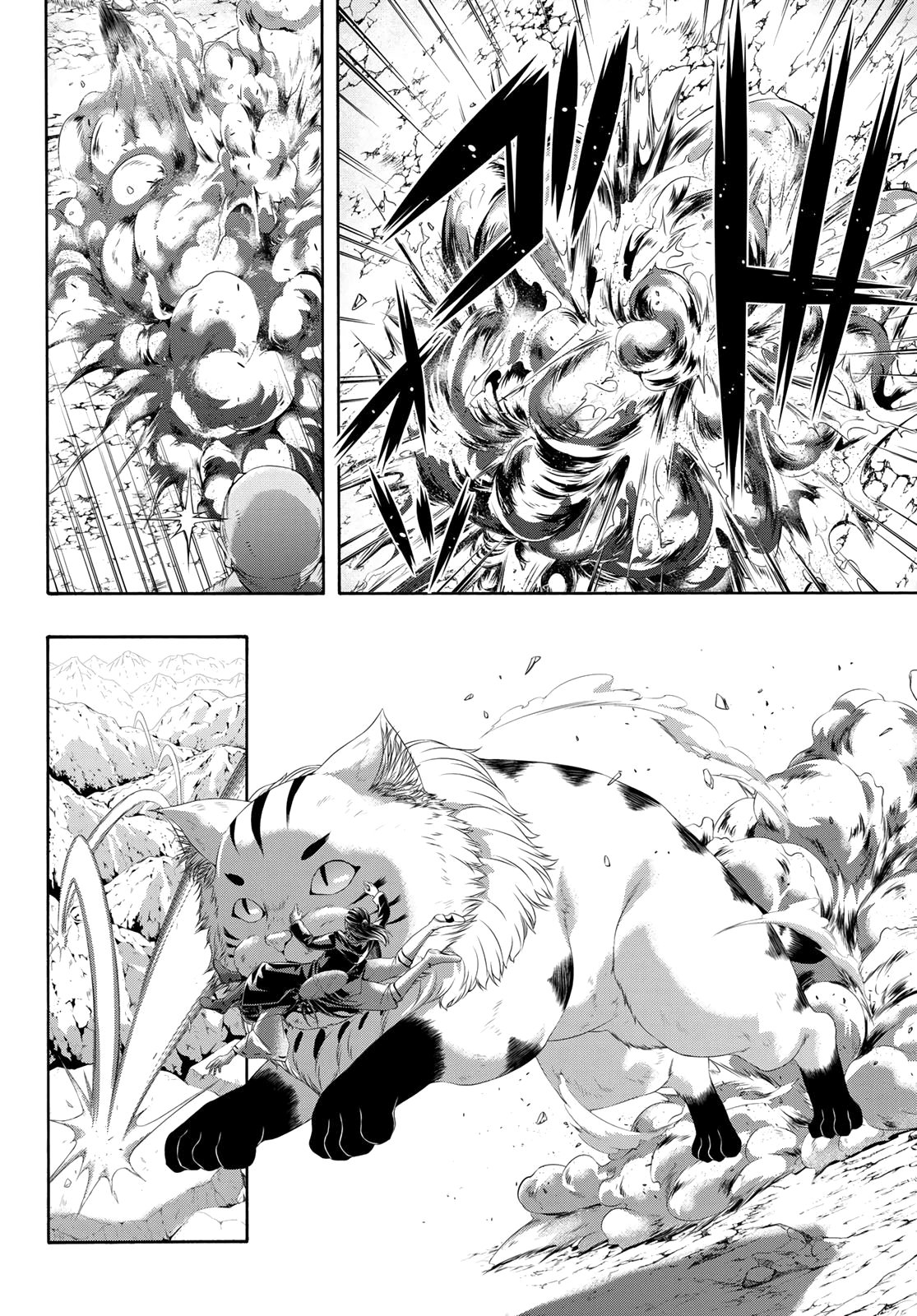 100-man no Inochi no Ue ni Ore wa Tatte Iru Capitulo 56: La cáscara de un hechicero página 31