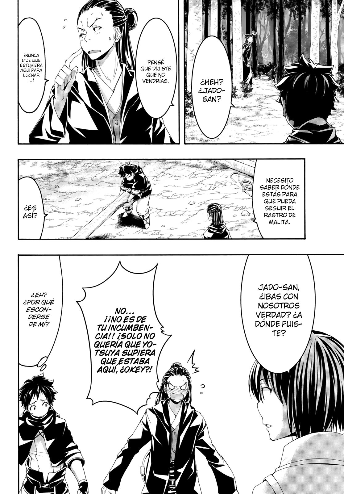 100-man no Inochi no Ue ni Ore wa Tatte Iru Capitulo 56 página 5