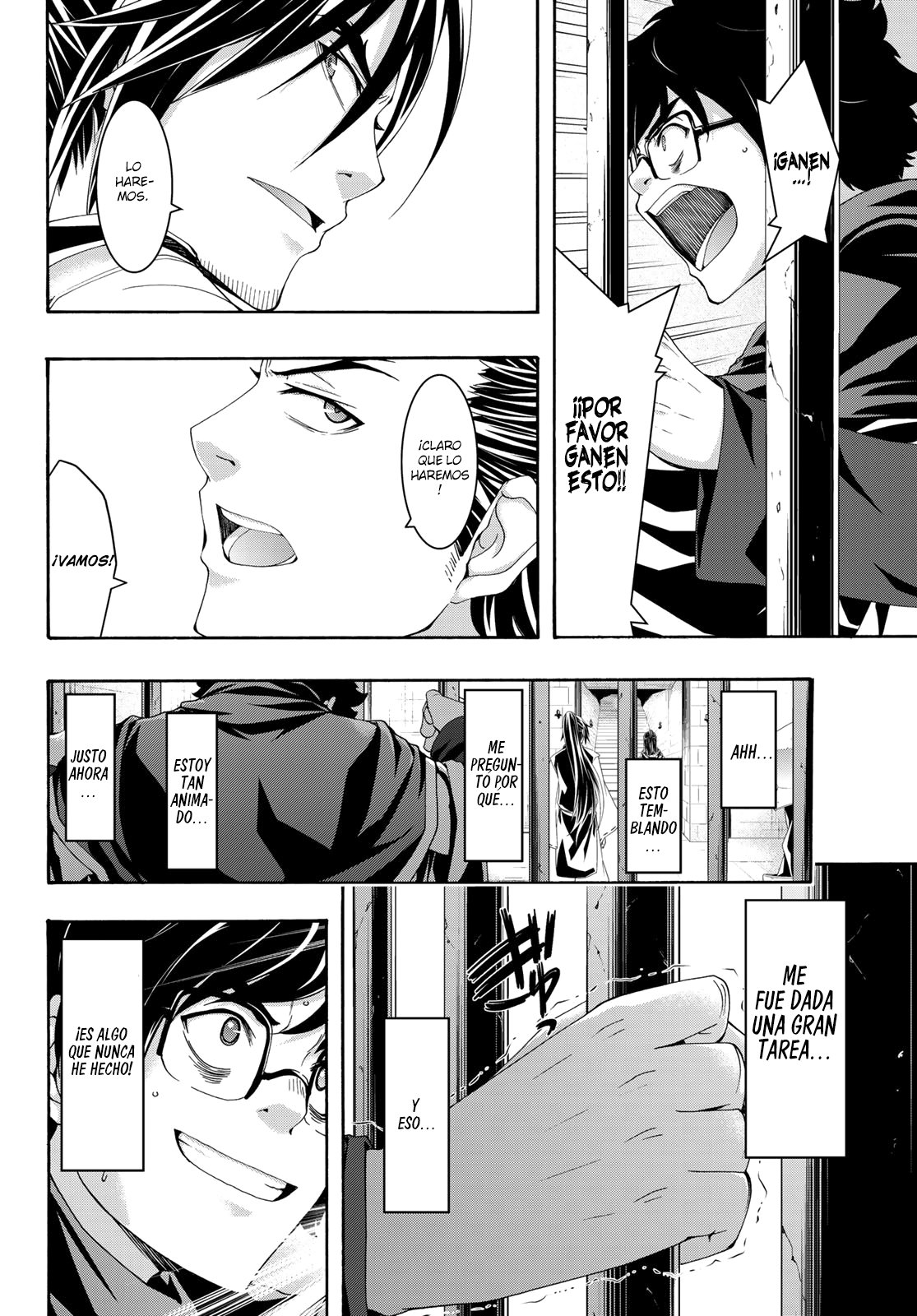 100-man no Inochi no Ue ni Ore wa Tatte Iru Capitulo 57: Ejecutar programa delegado página 11