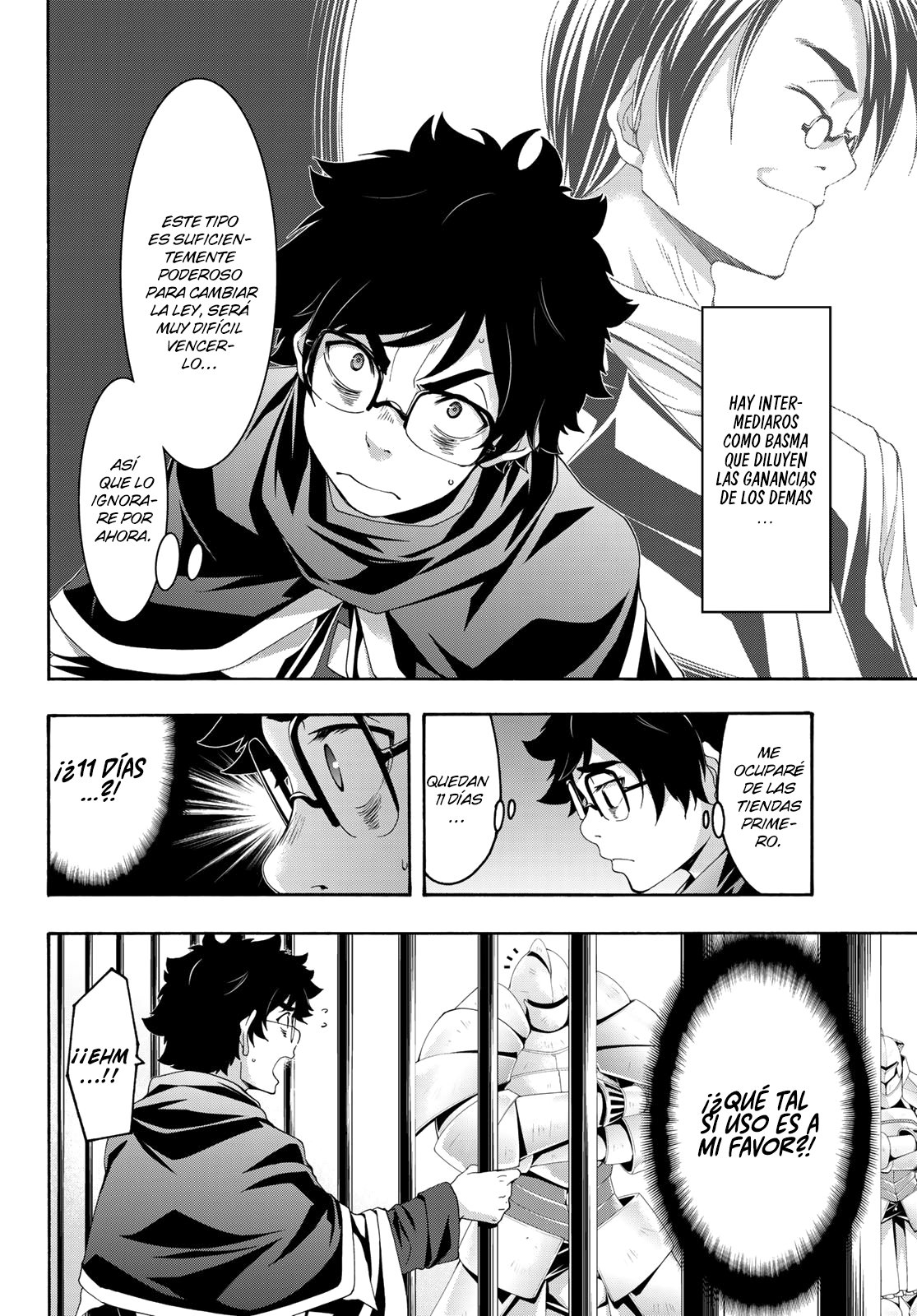 100-man no Inochi no Ue ni Ore wa Tatte Iru Capitulo 57: Ejecutar programa delegado página 15