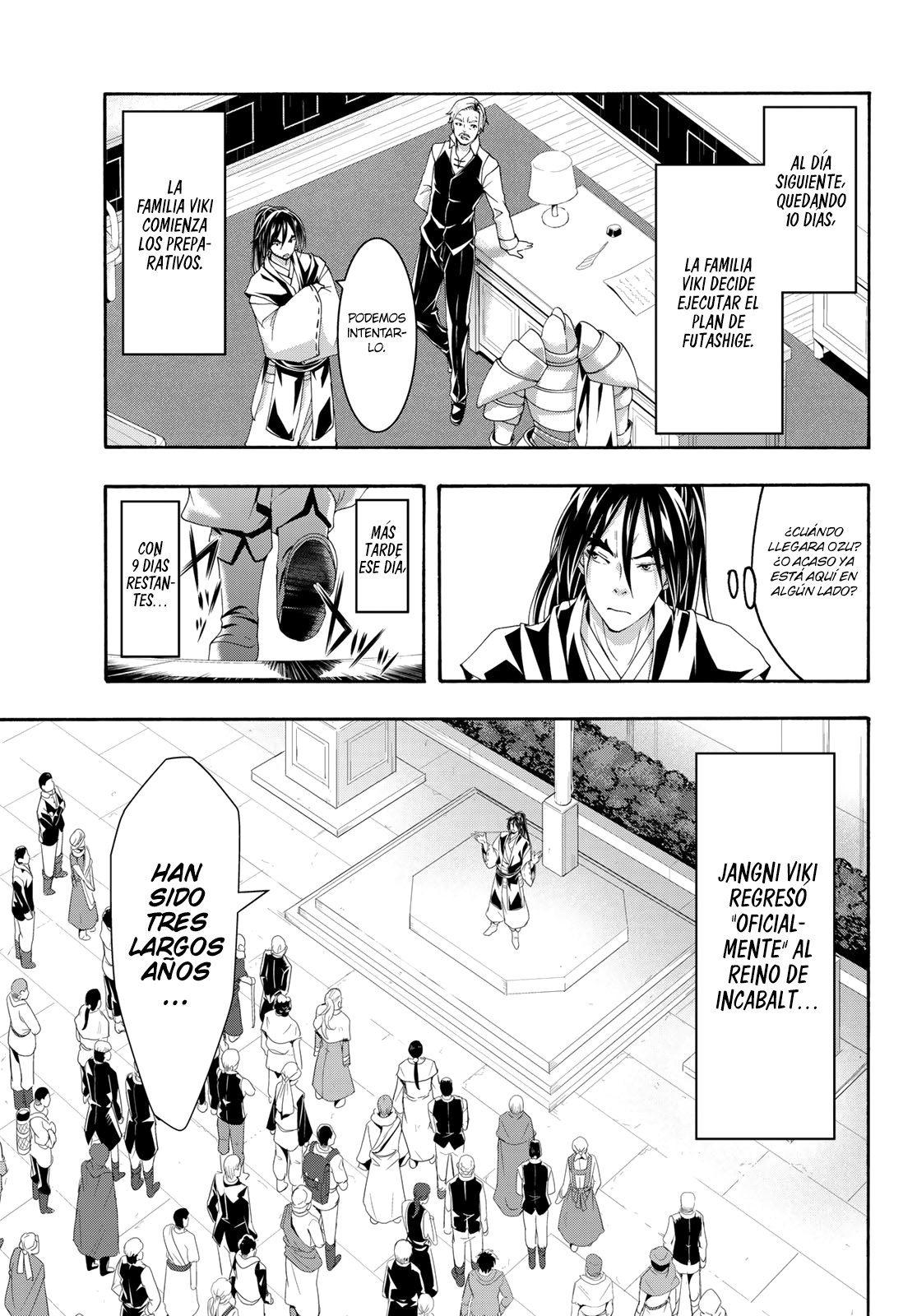 100-man no Inochi no Ue ni Ore wa Tatte Iru Capitulo 57: Ejecutar programa delegado página 18